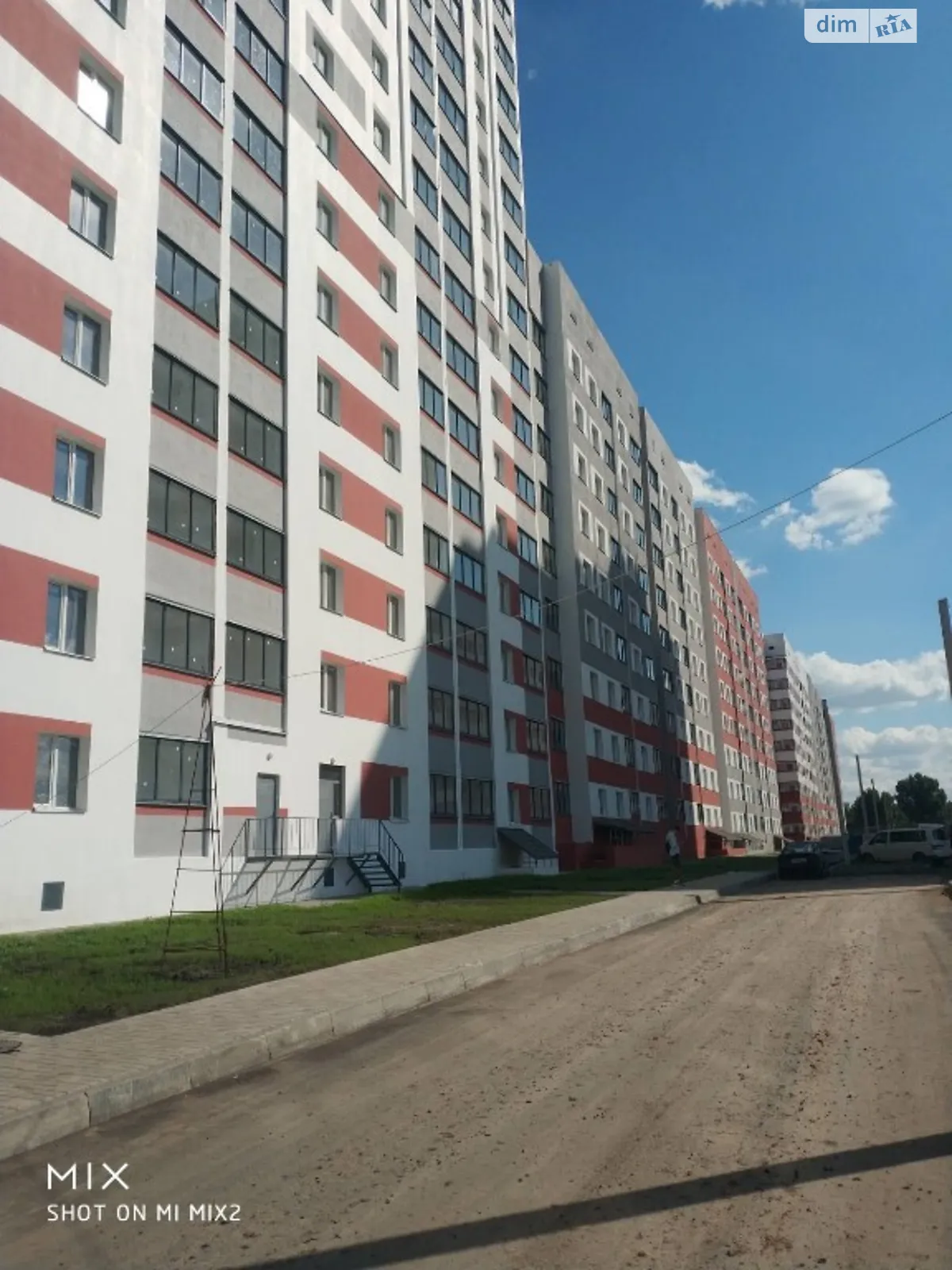 Продается 1-комнатная квартира 37 кв. м в Харькове, ул. Шевченко, 327