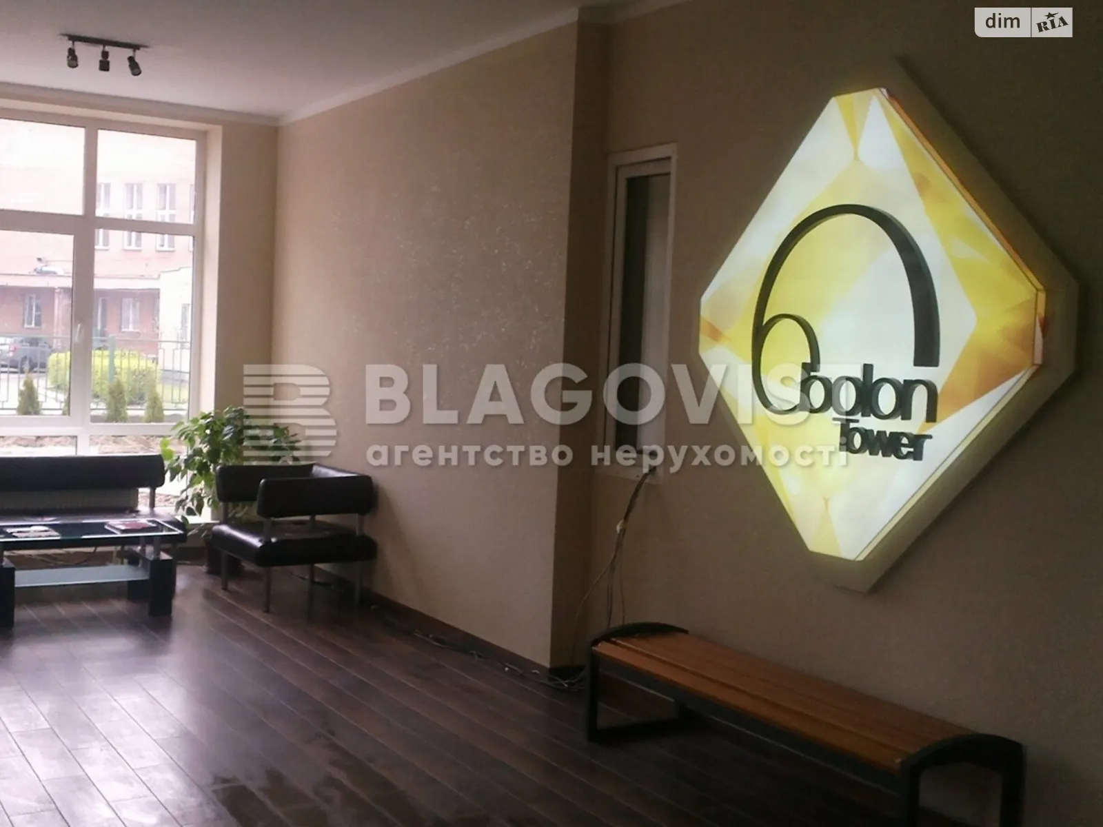 Продается 1-комнатная квартира 49 кв. м в Киеве - фото 2