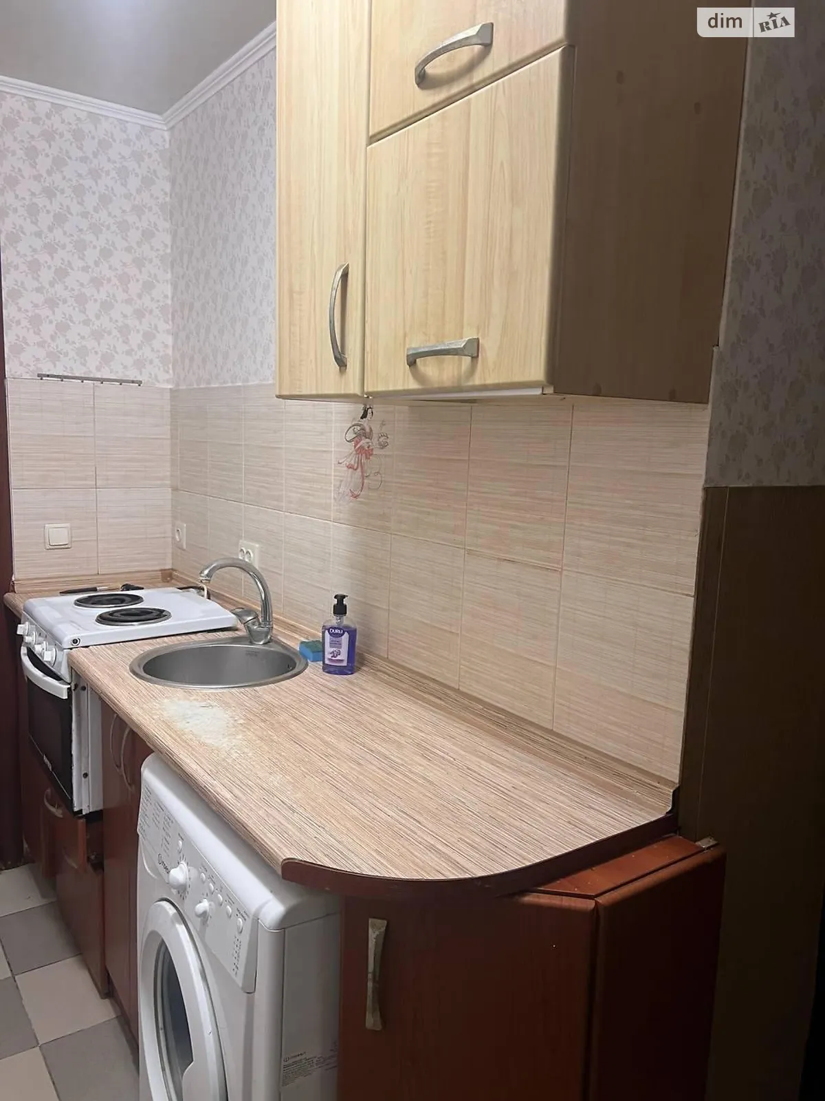 Продается 1-комнатная квартира 26 кв. м в Харькове - фото 2