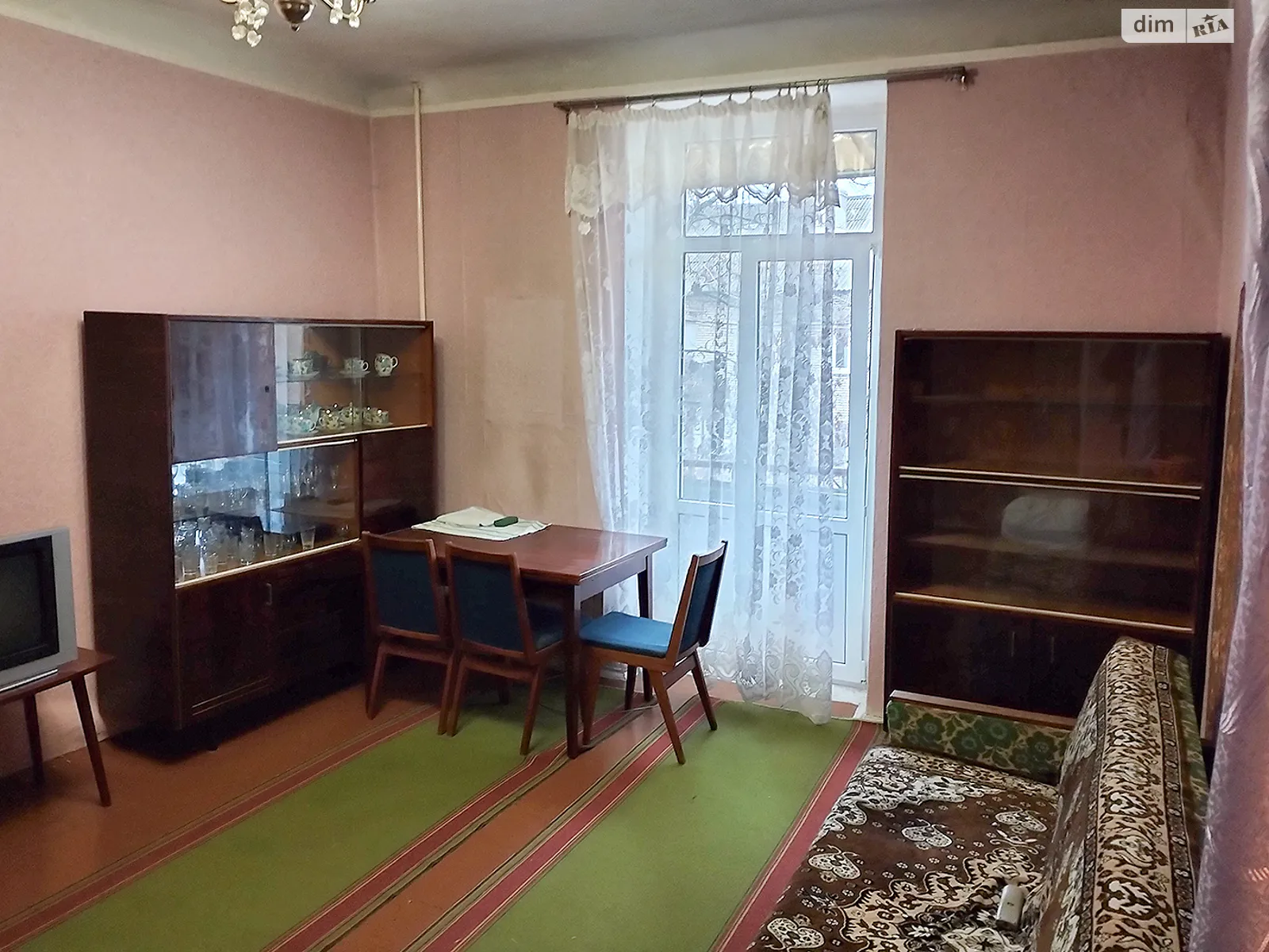 Продается 2-комнатная квартира 49 кв. м в Кривом Роге, ул. Дмитрия Войчишена, 9 - фото 1