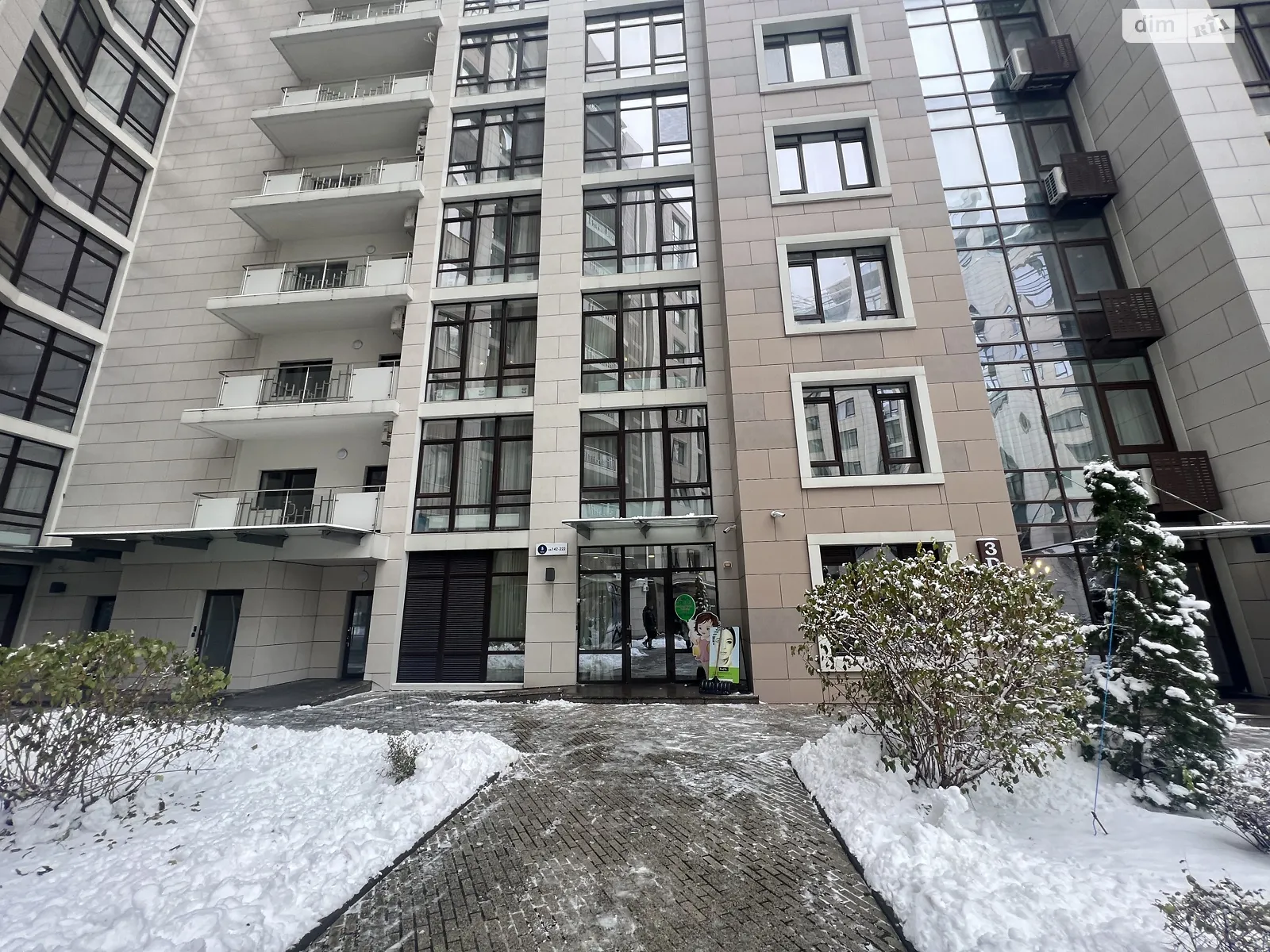 Продается 6-комнатная квартира 326 кв. м в Киеве, цена: 750000 $