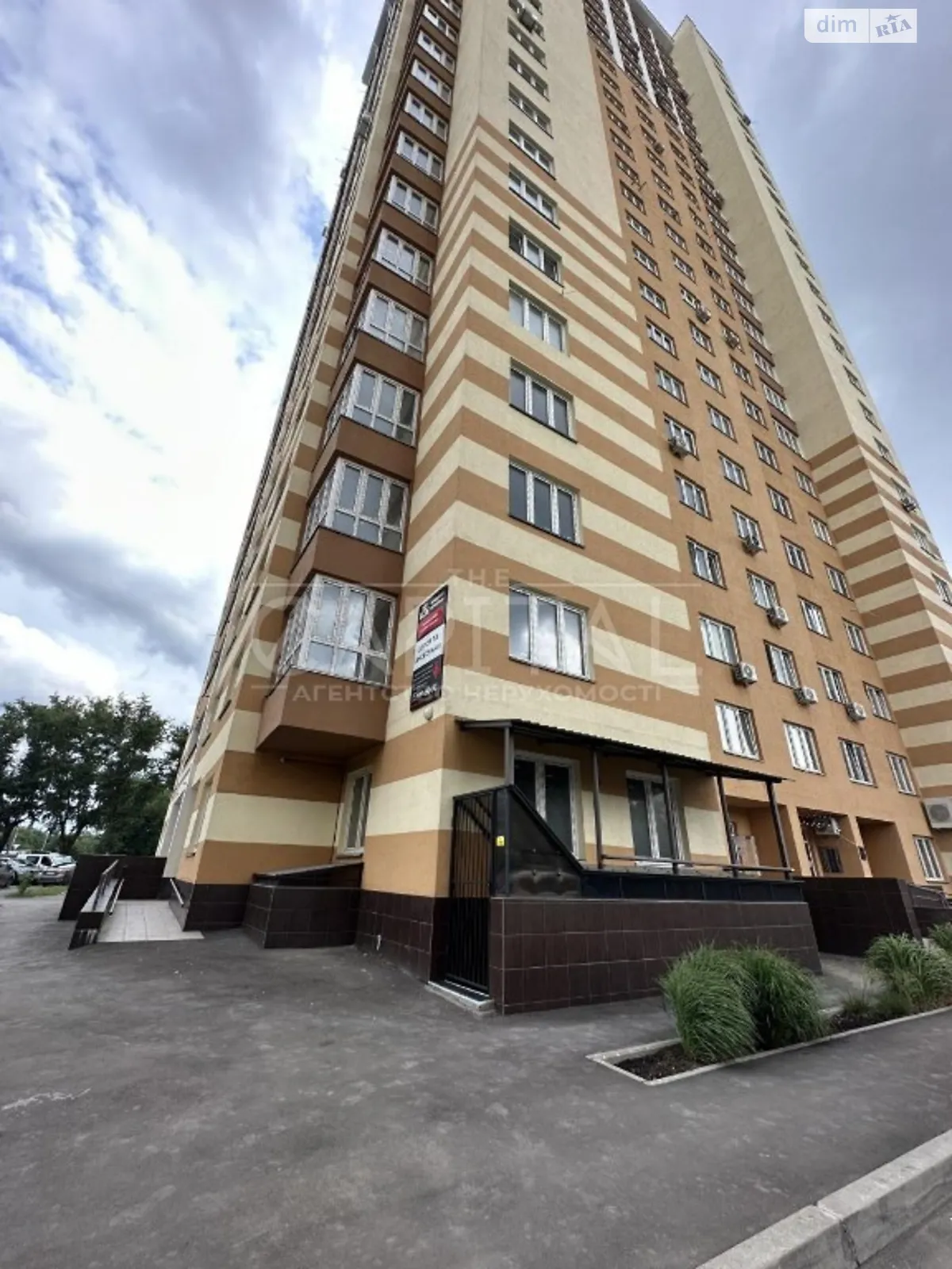 Продается объект сферы услуг 72 кв. м в 26-этажном здании, цена: 160000 $ - фото 1