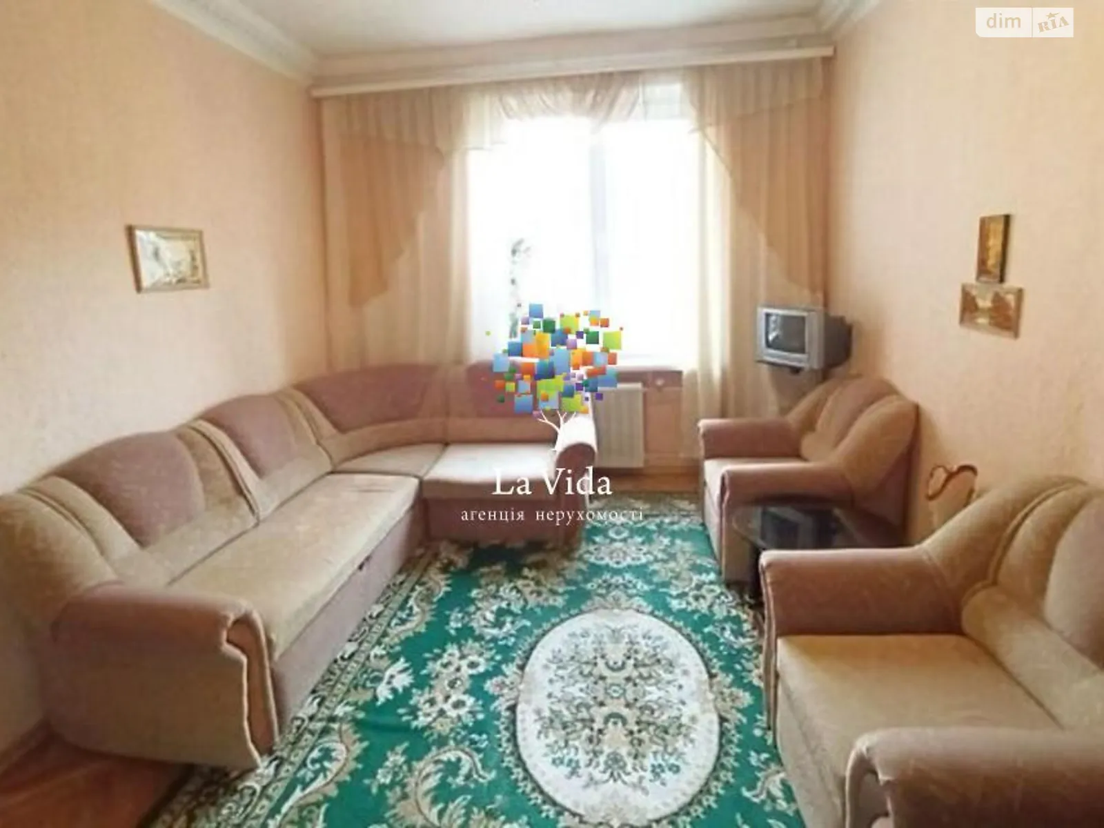 Продается 2-комнатная квартира 54 кв. м в Киеве, ул. Маккейна Джона, 39 - фото 1
