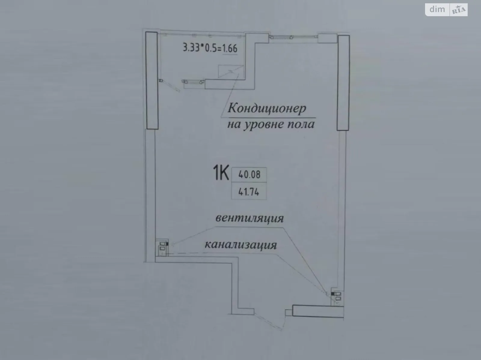 Продається 1-кімнатна квартира 42 кв. м у Одесі, вул. Генуезька, 1/1