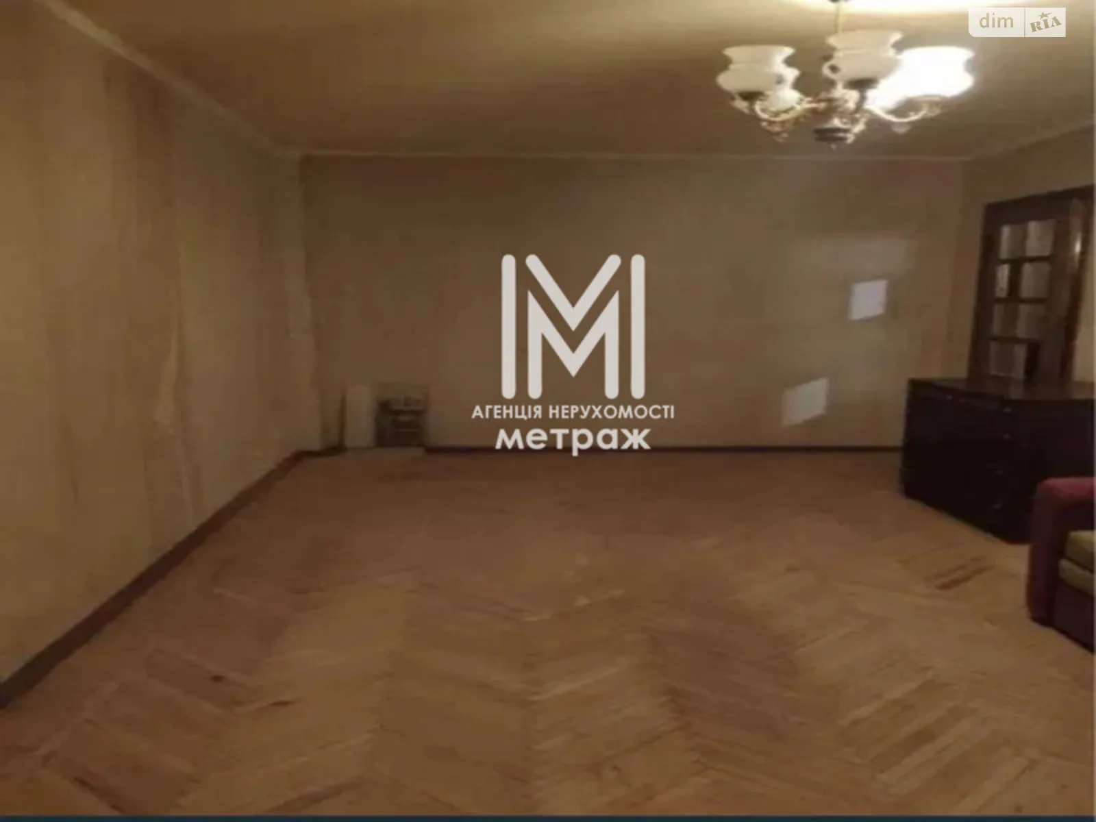 Продается 1-комнатная квартира 33 кв. м в Харькове, ул. Космонавтов, 8 - фото 1