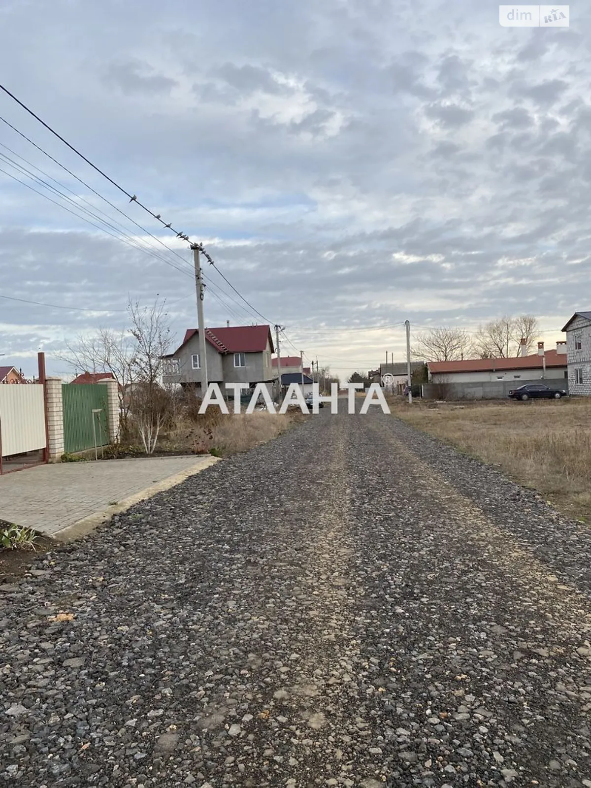 Продается земельный участок 10.59 соток в Одесской области, цена: 10600 $
