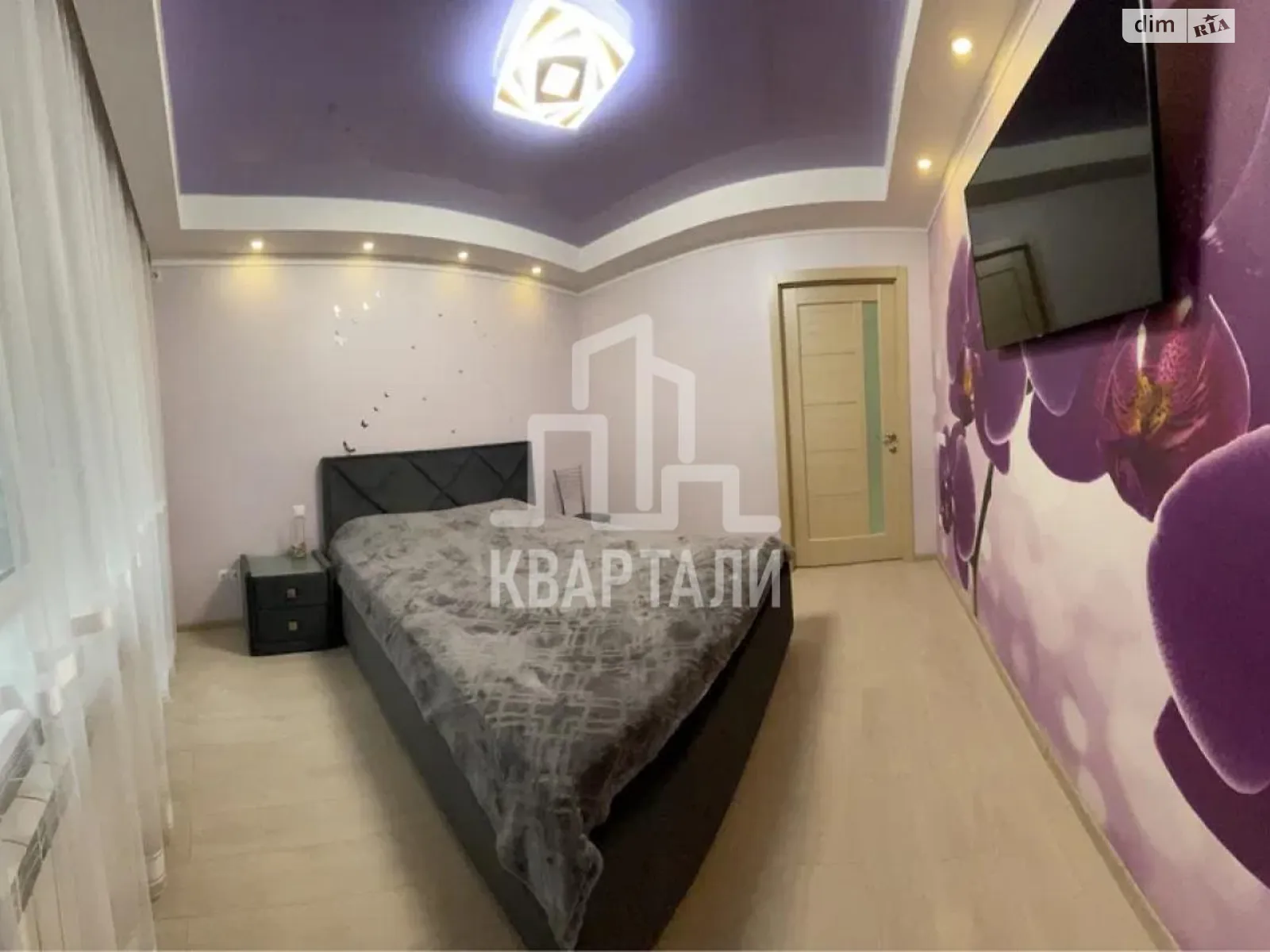 Продается 2-комнатная квартира 45.32 кв. м в Киеве, ул. Пражская, 29/1