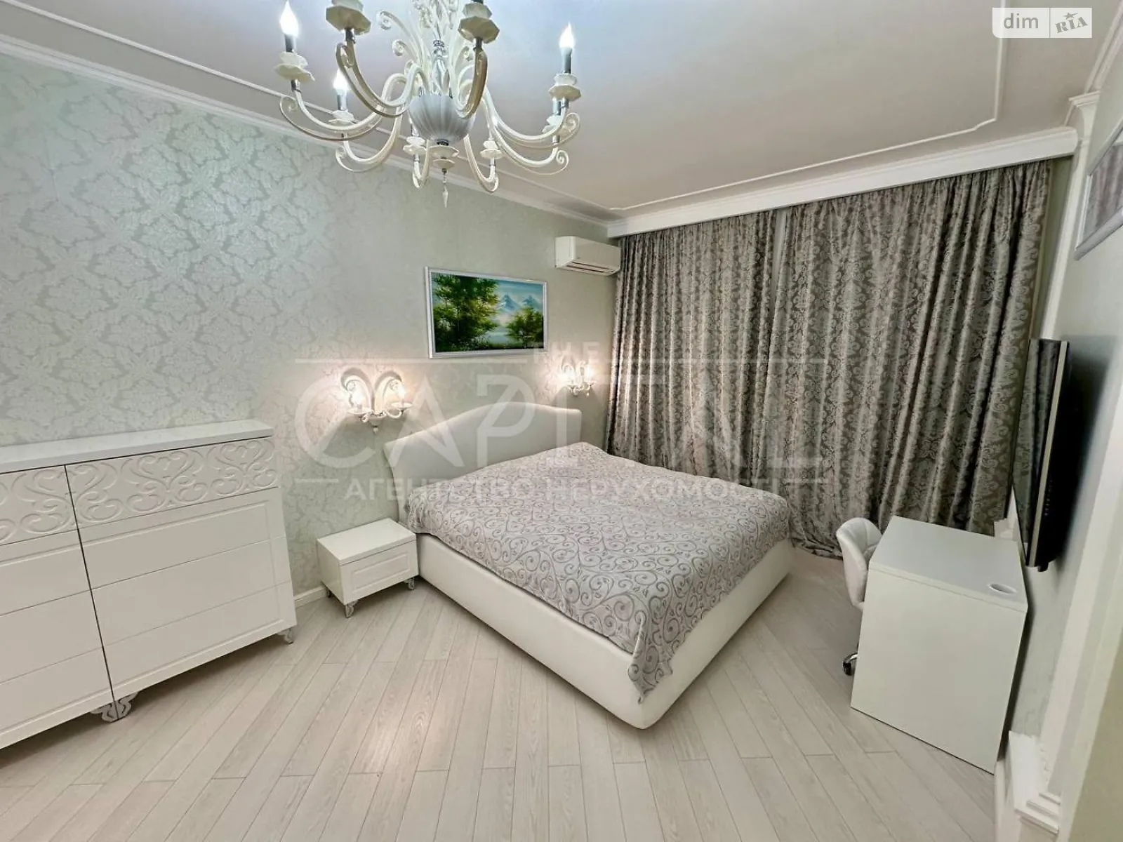 Продается 2-комнатная квартира 99 кв. м в Киеве, наб. Днепровская, 14А - фото 1