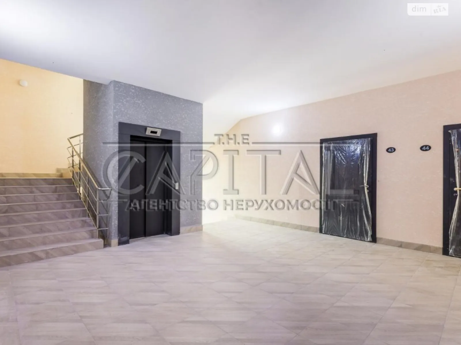 Продается 1-комнатная квартира 41 кв. м в Киеве, ул. Богатырская, 32 - фото 1