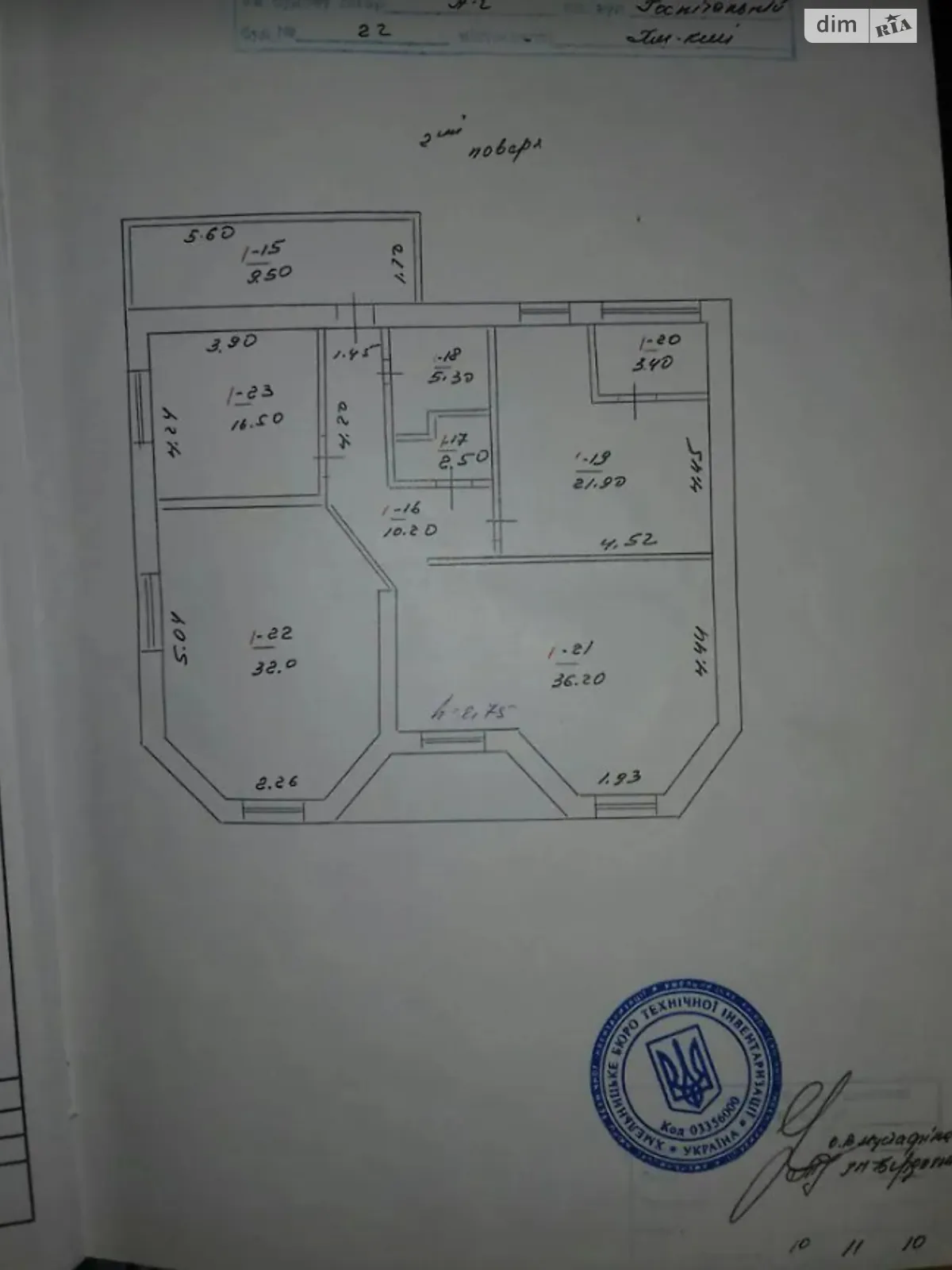 Продается дом на 2 этажа 317 кв. м с балконом, цена: 140000 $