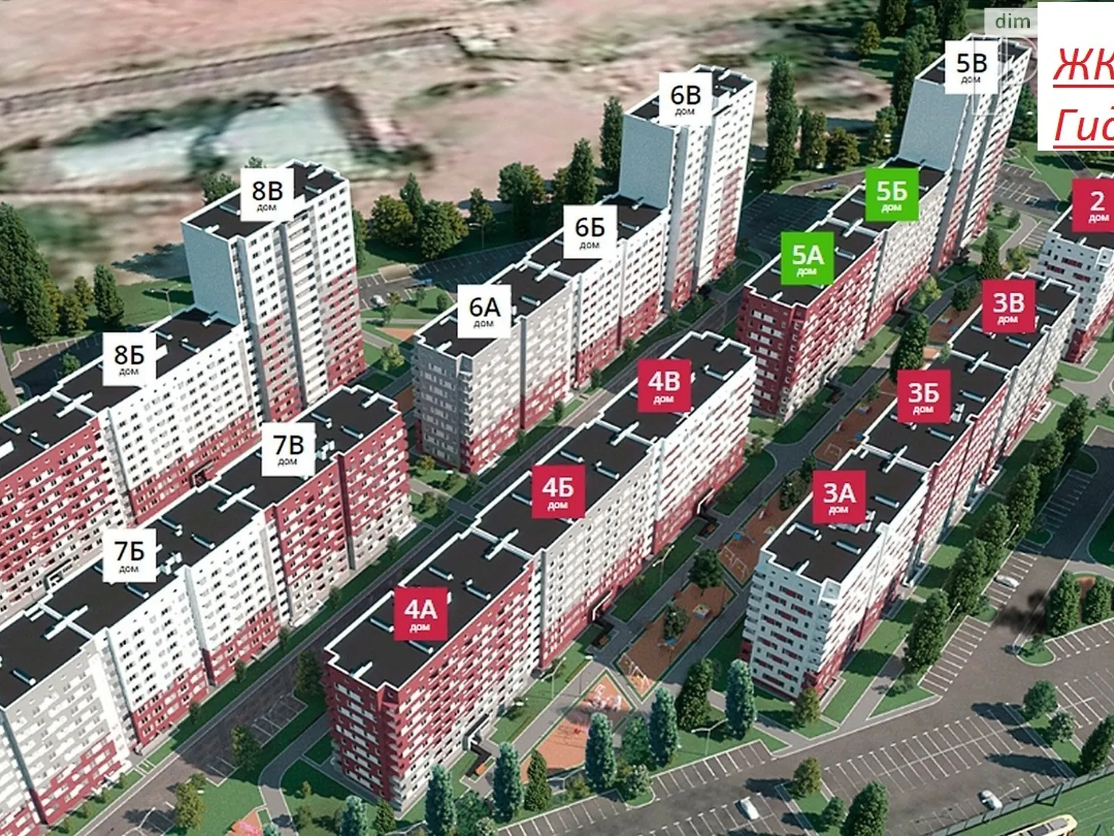 Продается 1-комнатная квартира 37 кв. м в Харькове - фото 3