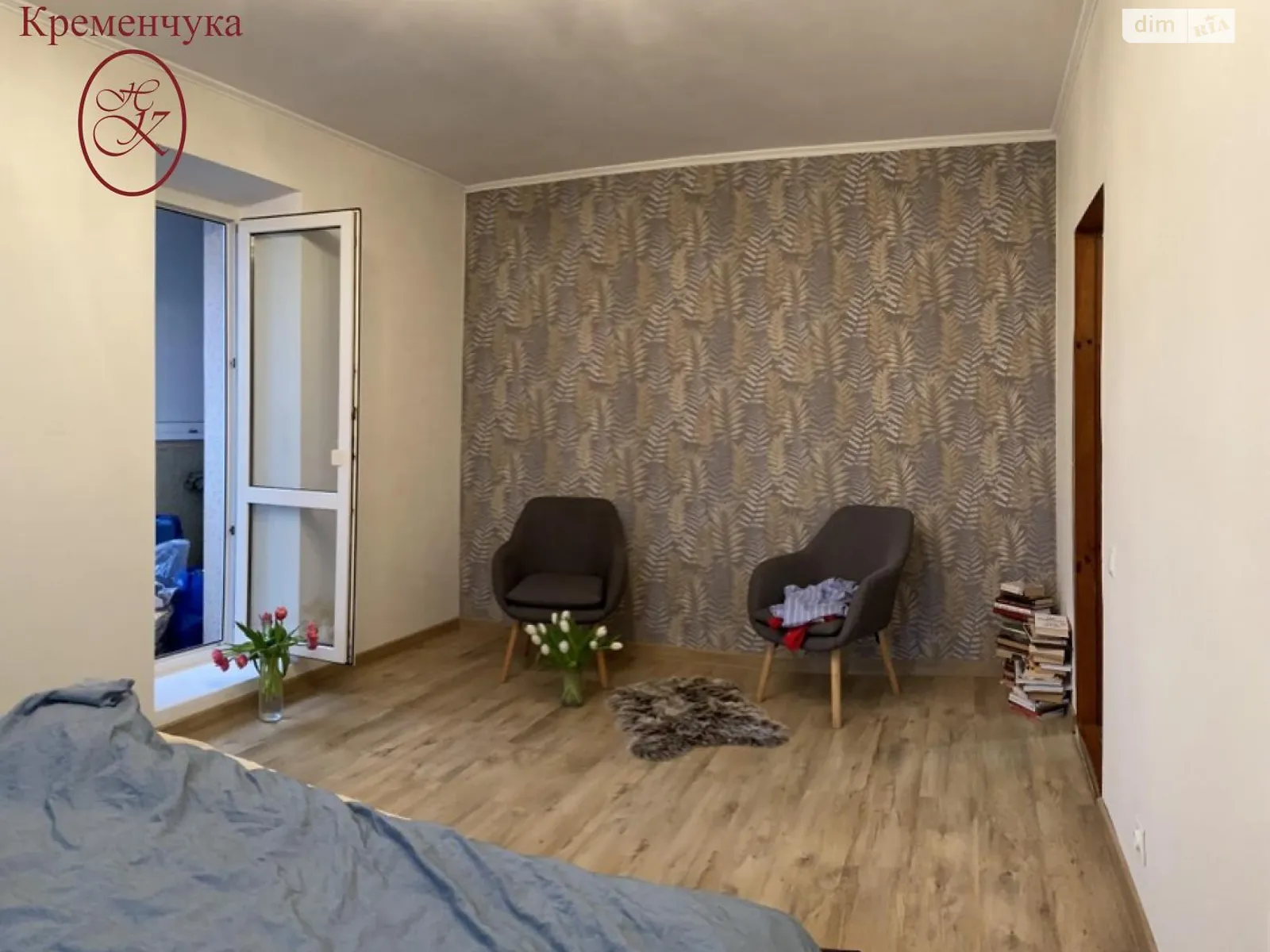 Продається 2-кімнатна квартира 50.5 кв. м у Кременчуку, цена: 33300 $
