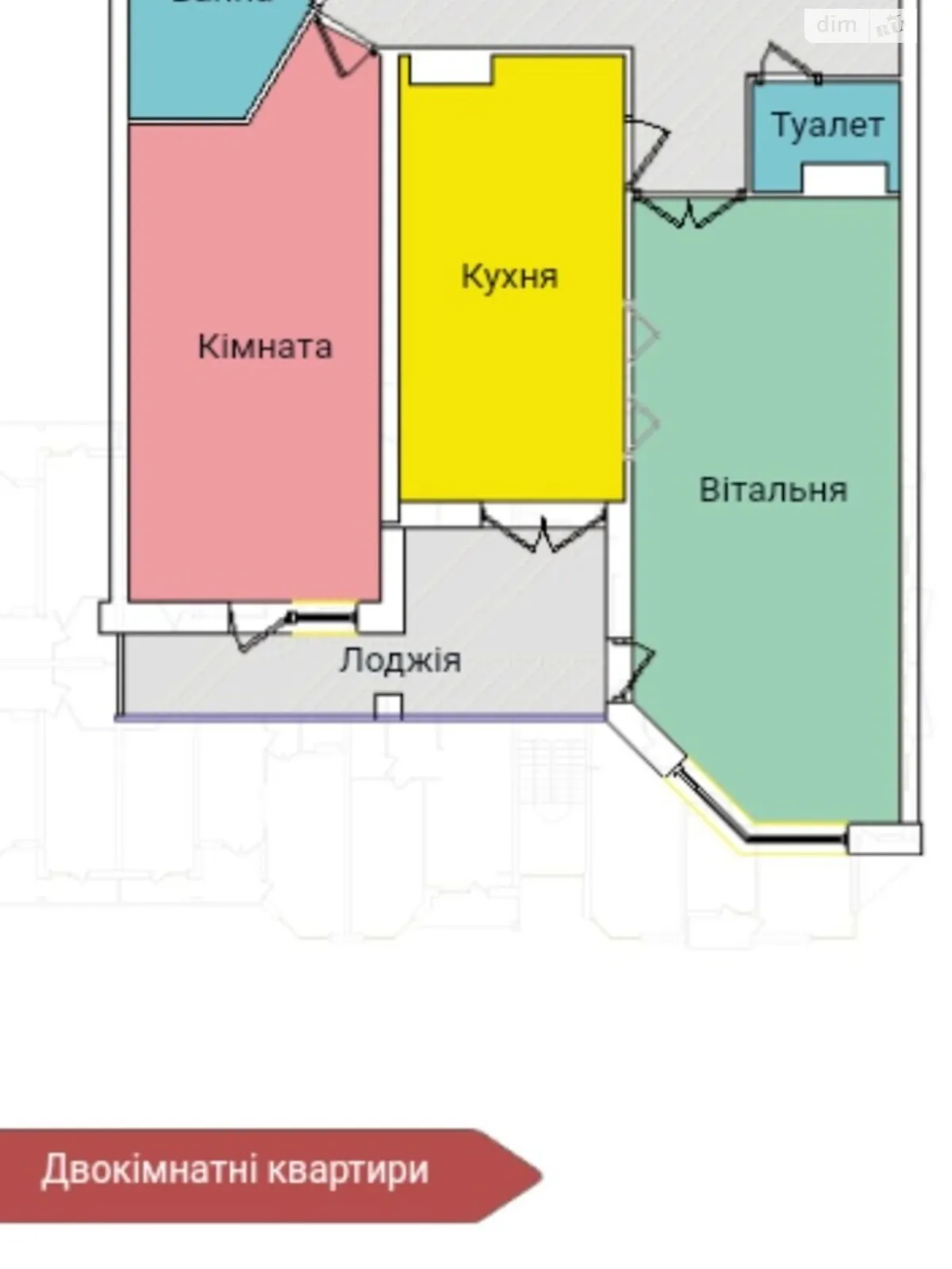 2-кімнатна квартира 77 кв. м у Тернополі, цена: 55300 $