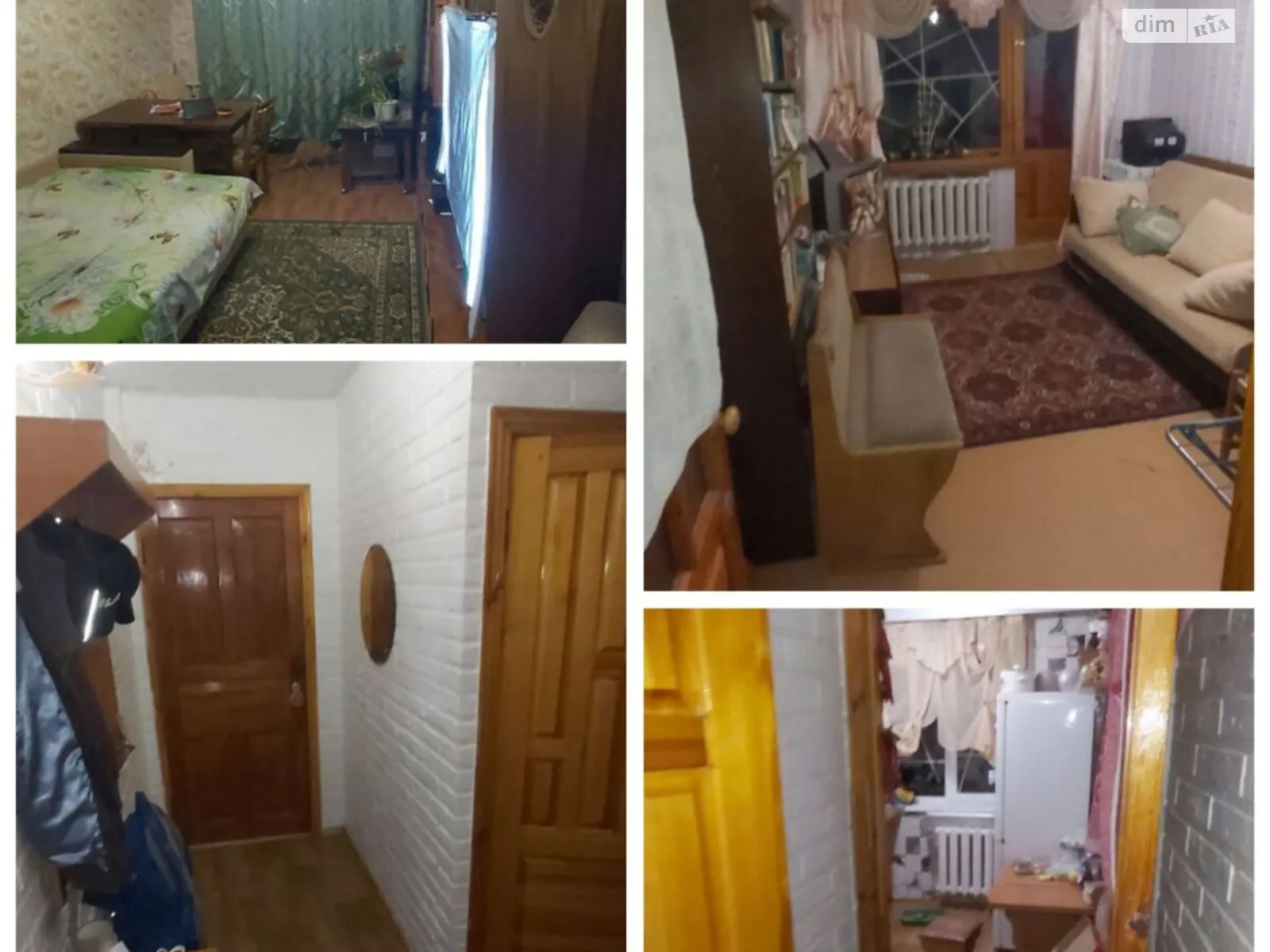 Продается 2-комнатная квартира 46 кв. м в Харькове, ул. Ньютона, 125А