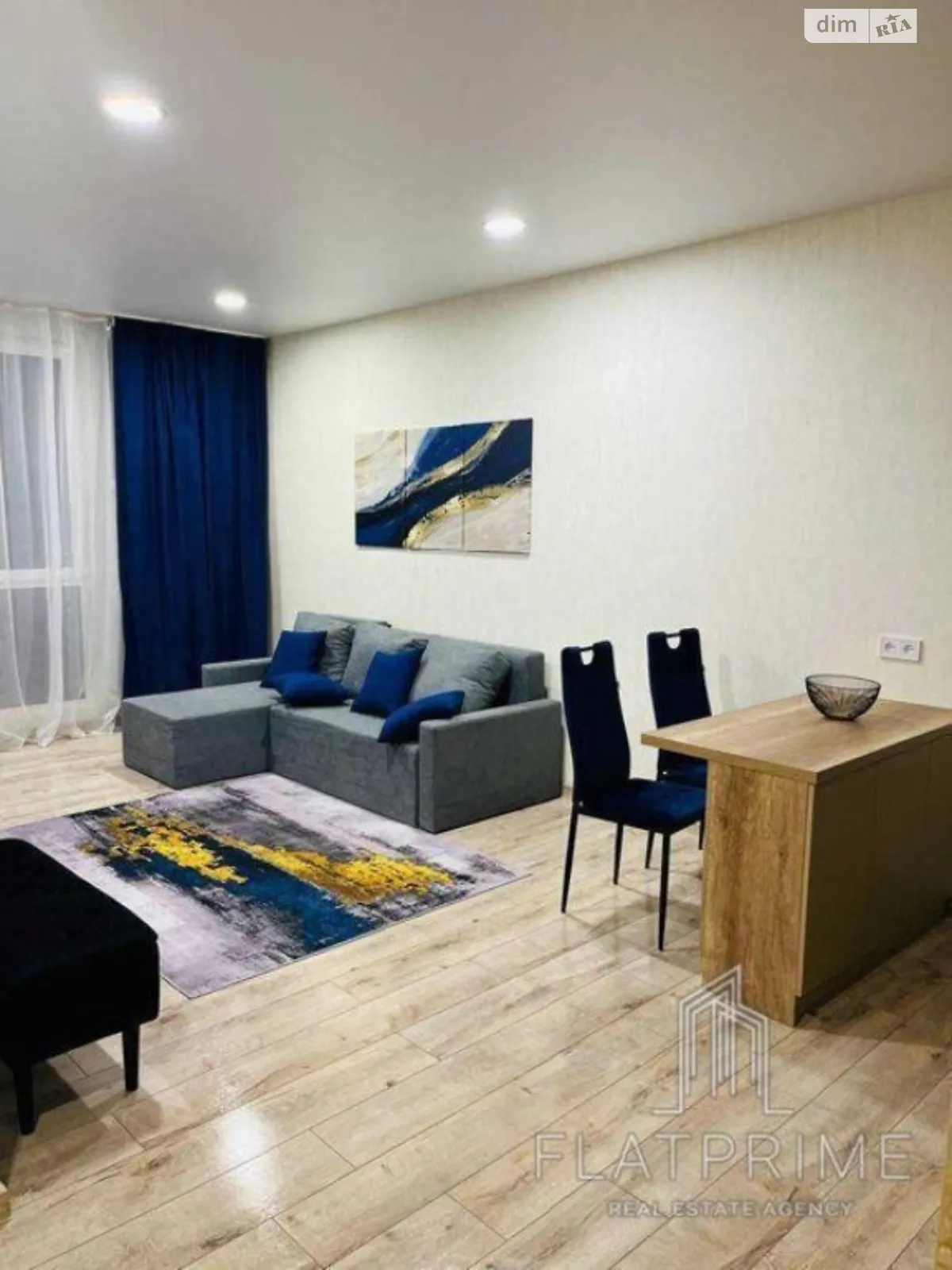 Продается 1-комнатная квартира 41 кв. м в Киеве, ул. Михаила Максимовича, 24 - фото 1