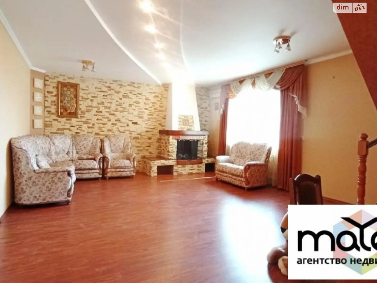 Продается дом на 3 этажа 456 кв. м с террасой, цена: 115000 $ - фото 1