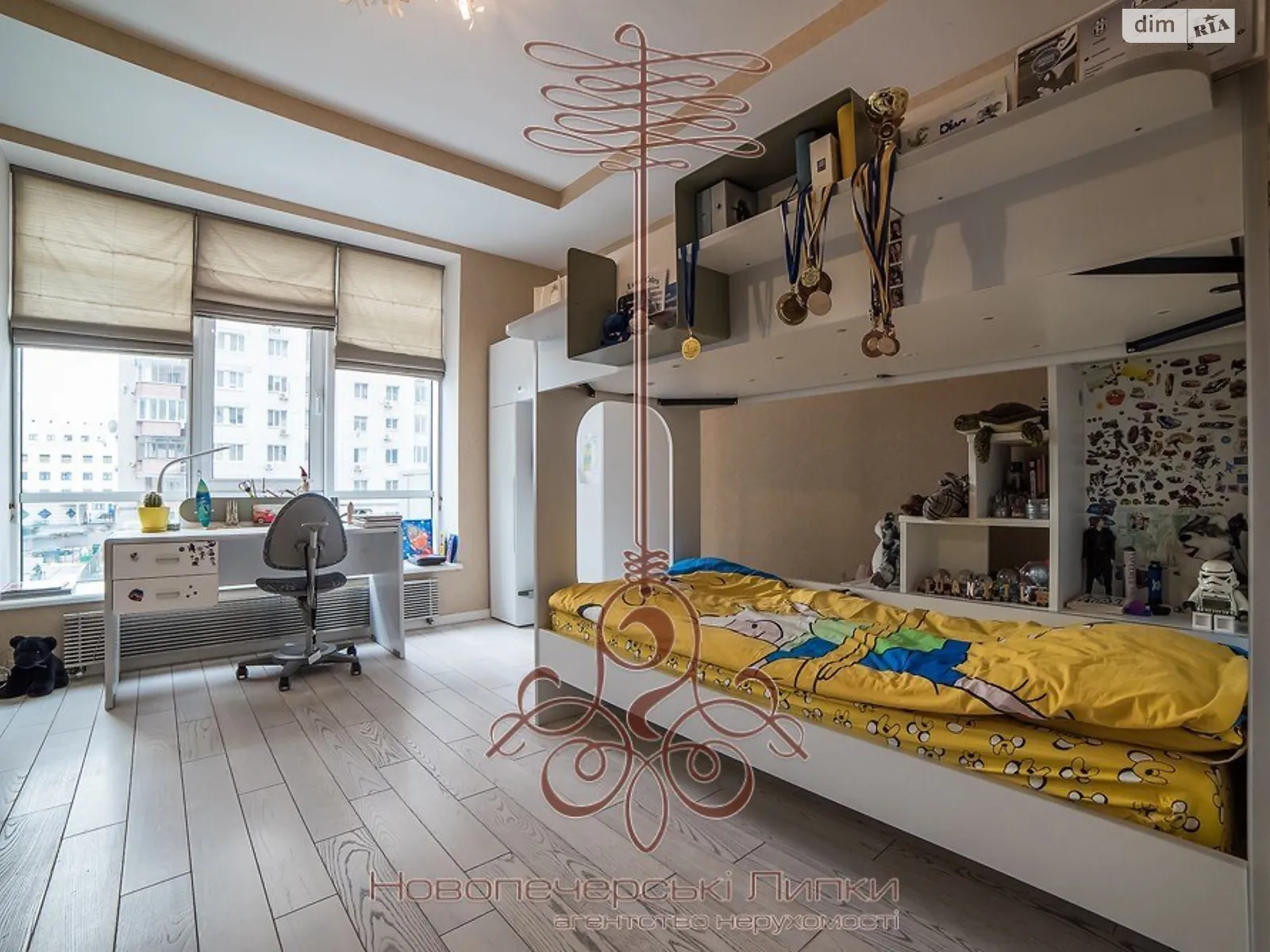 Продается 3-комнатная квартира 135 кв. м в Киеве, ул. Андрея Верхогляда(Драгомирова), 12 - фото 1