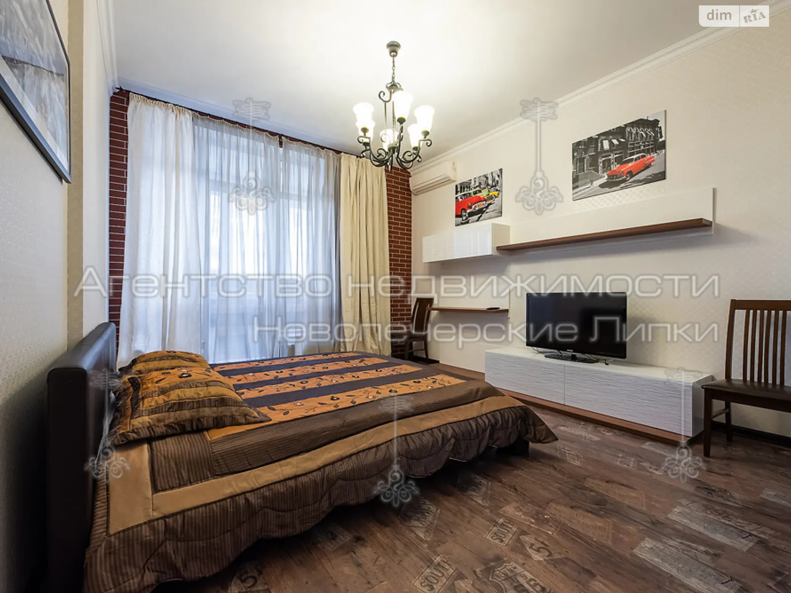 Продается 1-комнатная квартира 48 кв. м в Киеве, ул. Андрея Верхогляда(Драгомирова), 12 - фото 1