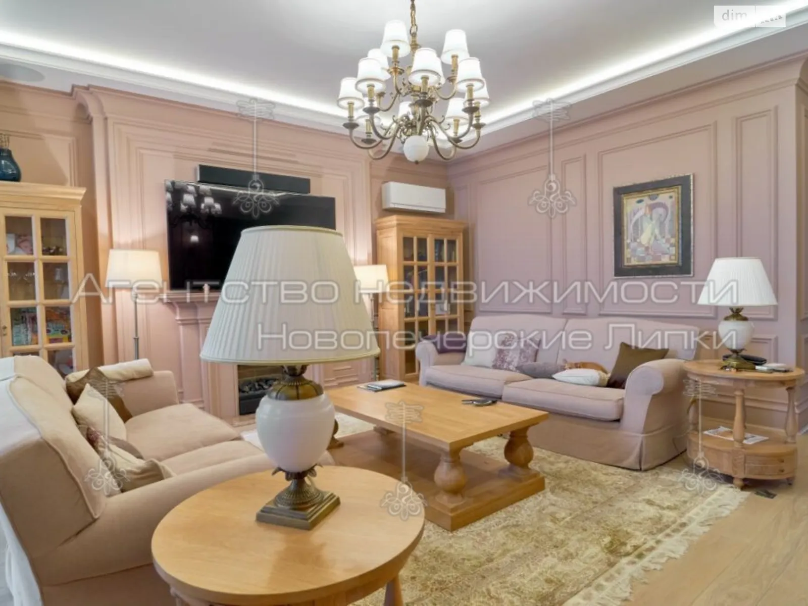 Продается 4-комнатная квартира 160 кв. м в Киеве, ул. Андрея Верхогляда(Драгомирова), 18А - фото 1