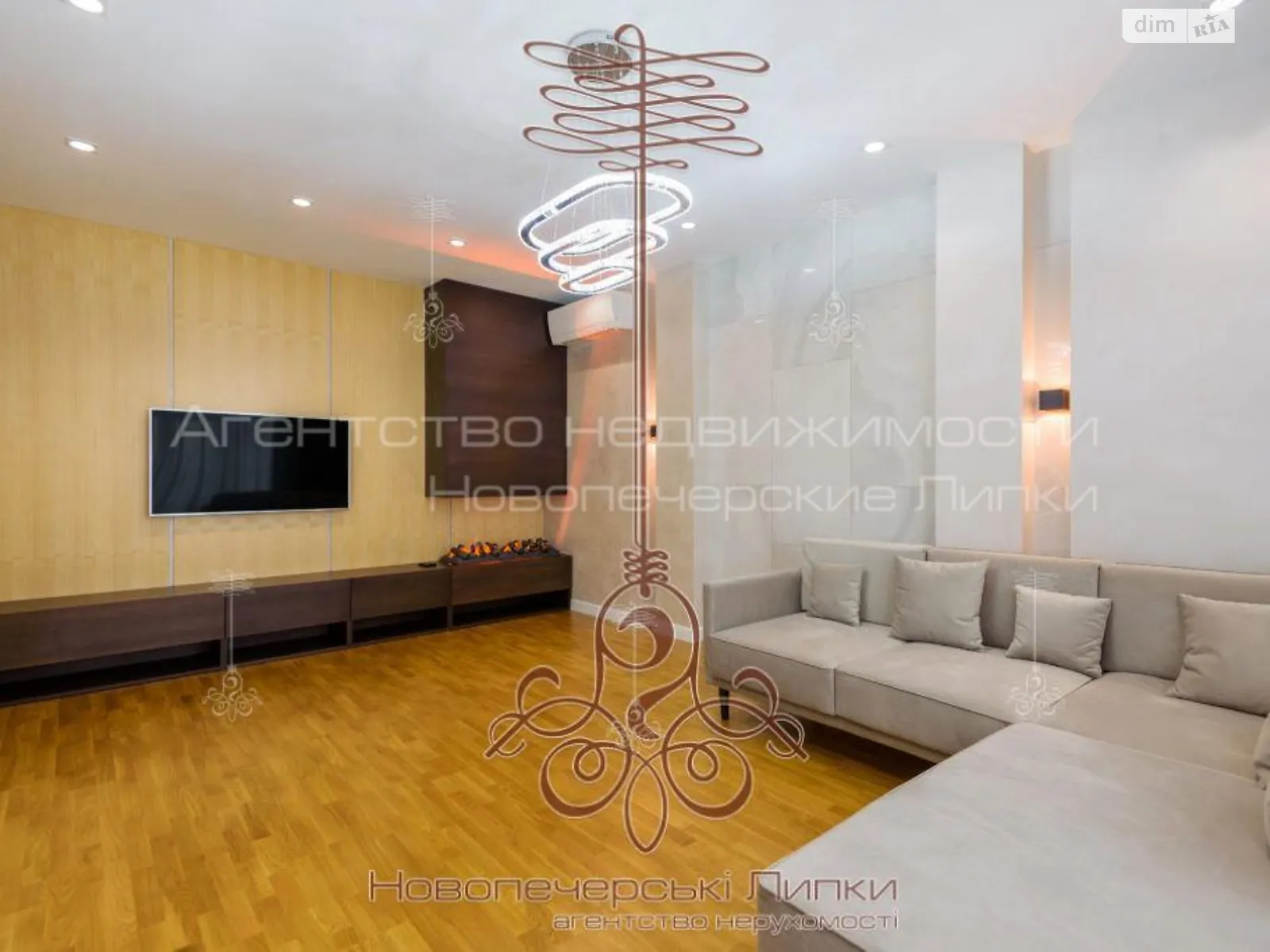 Продается 3-комнатная квартира 115 кв. м в Киеве, ул. Андрея Верхогляда(Драгомирова), 11 - фото 1