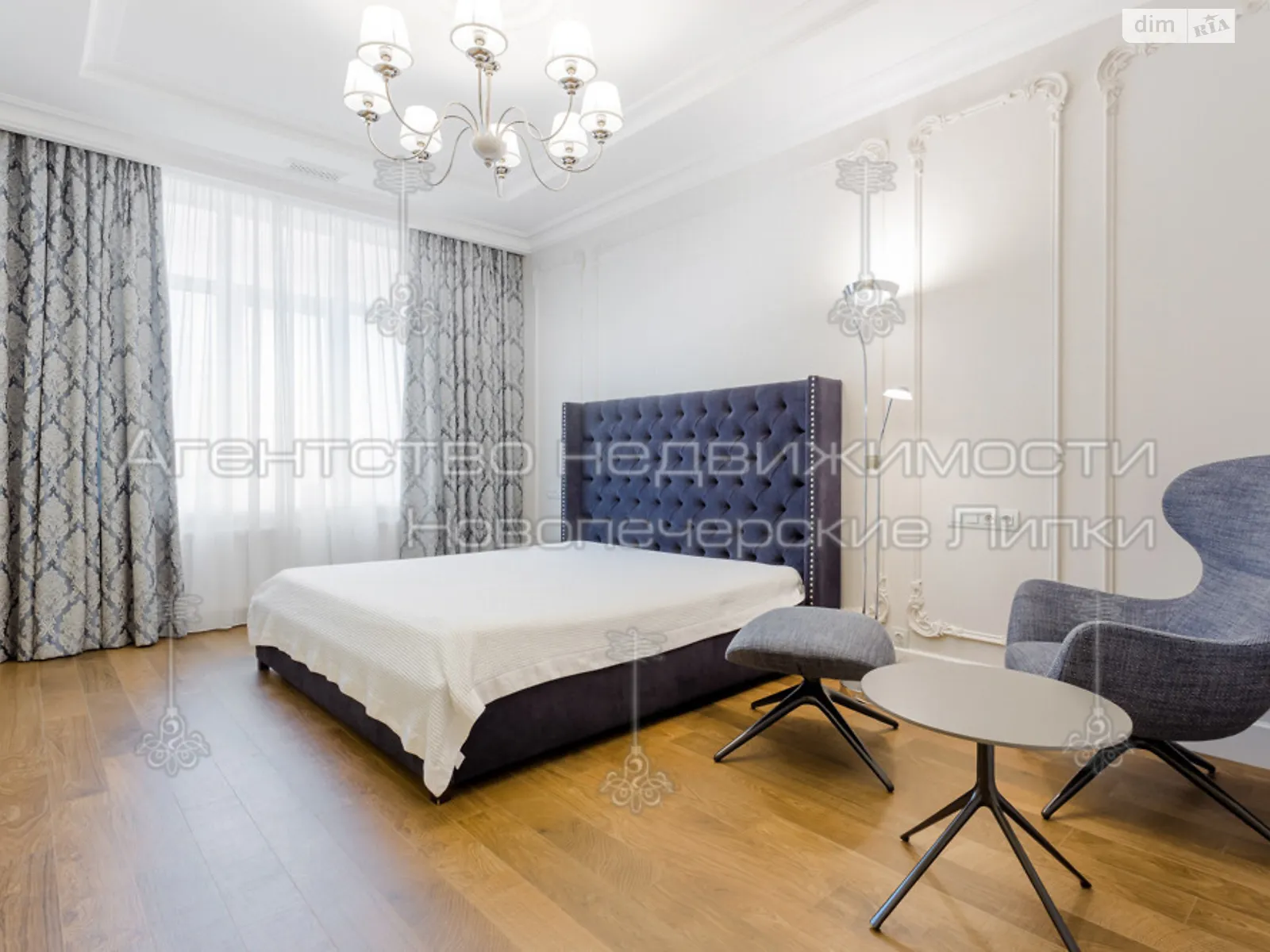 Продается 3-комнатная квартира 118 кв. м в Киеве, ул. Андрея Верхогляда(Драгомирова), 15 - фото 1