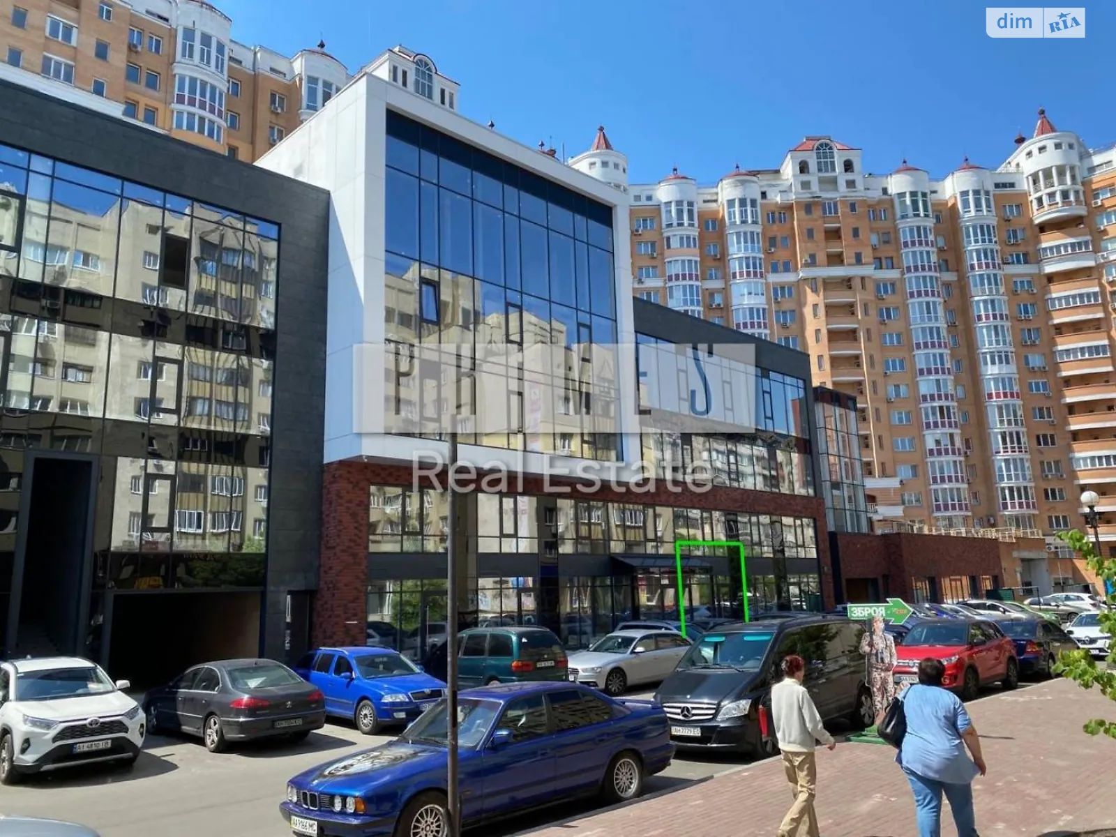 Продается офис 103 кв. м в бизнес-центре, цена: 269000 $ - фото 1