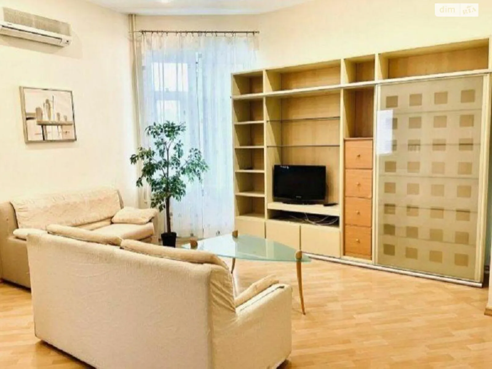 Продается 2-комнатная квартира 65 кв. м в Киеве, ул. Хорива, 16 - фото 1