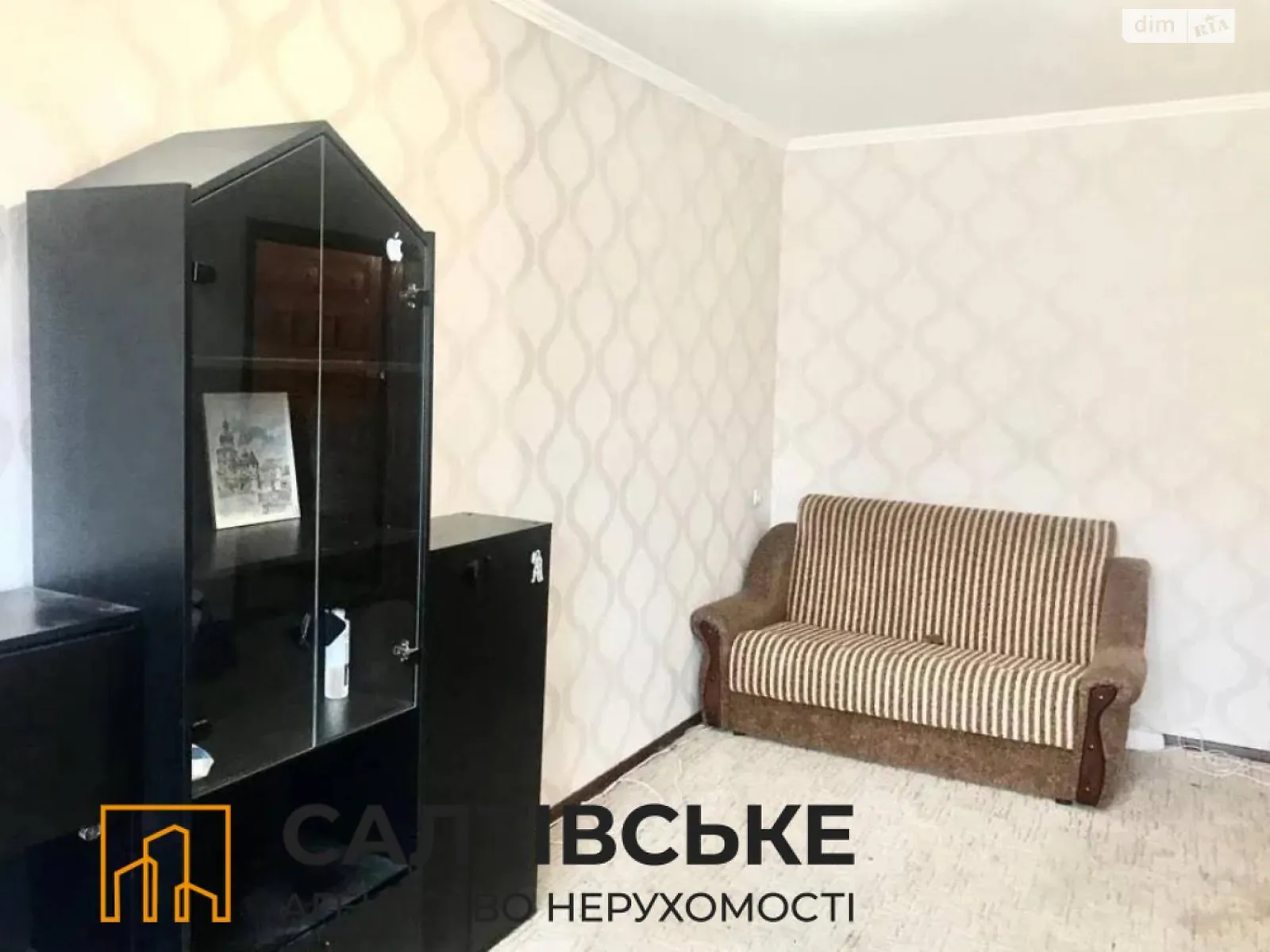 Продается 1-комнатная квартира 31 кв. м в Харькове, ул. Гвардейцев-Широнинцев, 59Г