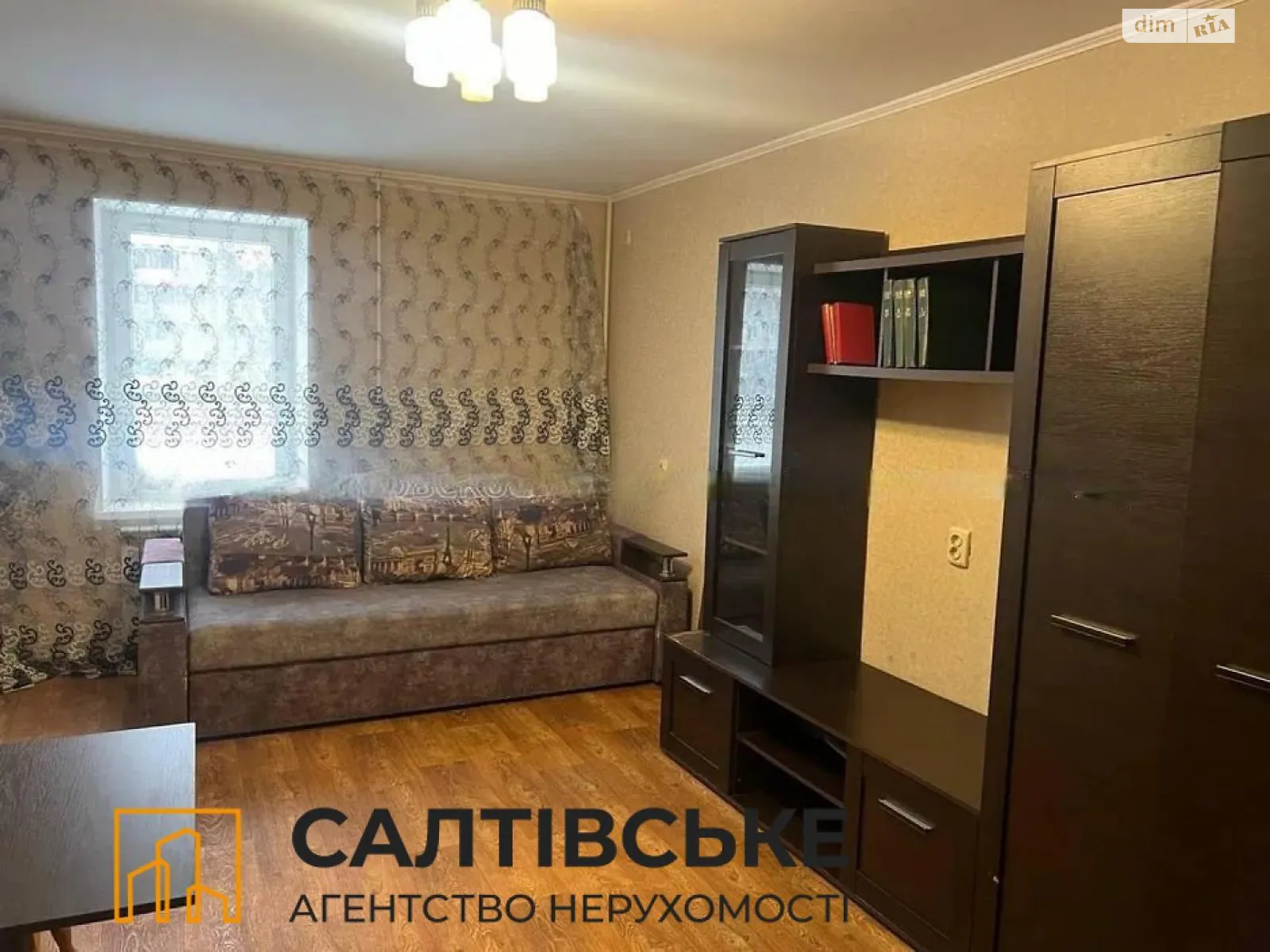 Продается комната 26 кв. м в Харькове, цена: 9500 $