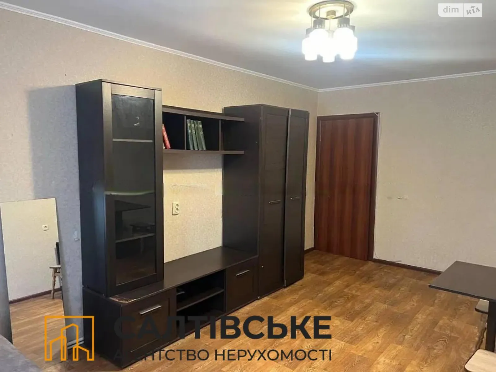 Продается комната 26 кв. м в Харькове - фото 2