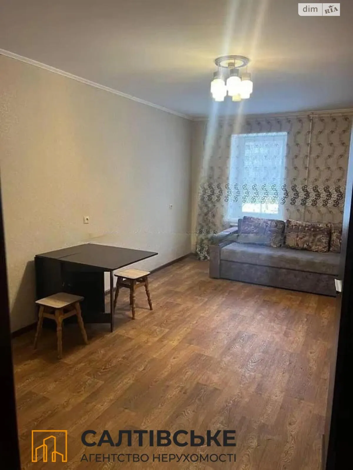 Продается комната 26 кв. м в Харькове - фото 3
