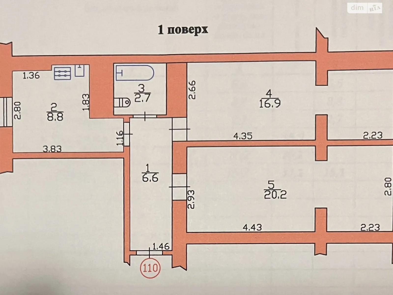 Продається 2-кімнатна квартира 55 кв. м у Золочеві, цена: 45000 $