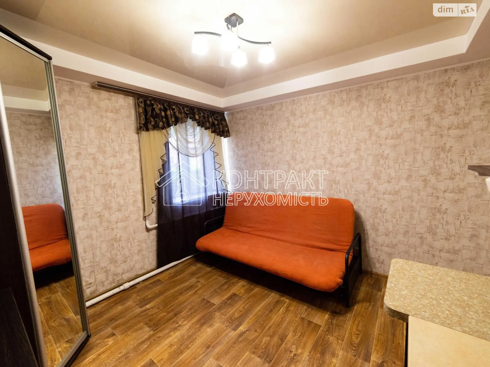 Сдается в аренду 1-комнатная квартира 23 кв. м в Харькове - фото 3