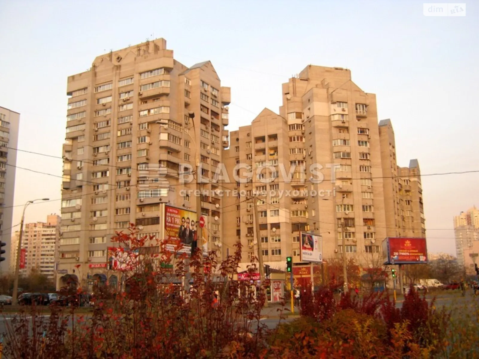 Продается 2-комнатная квартира 83 кв. м в Киеве, ул. Княжий Затон, 14Б