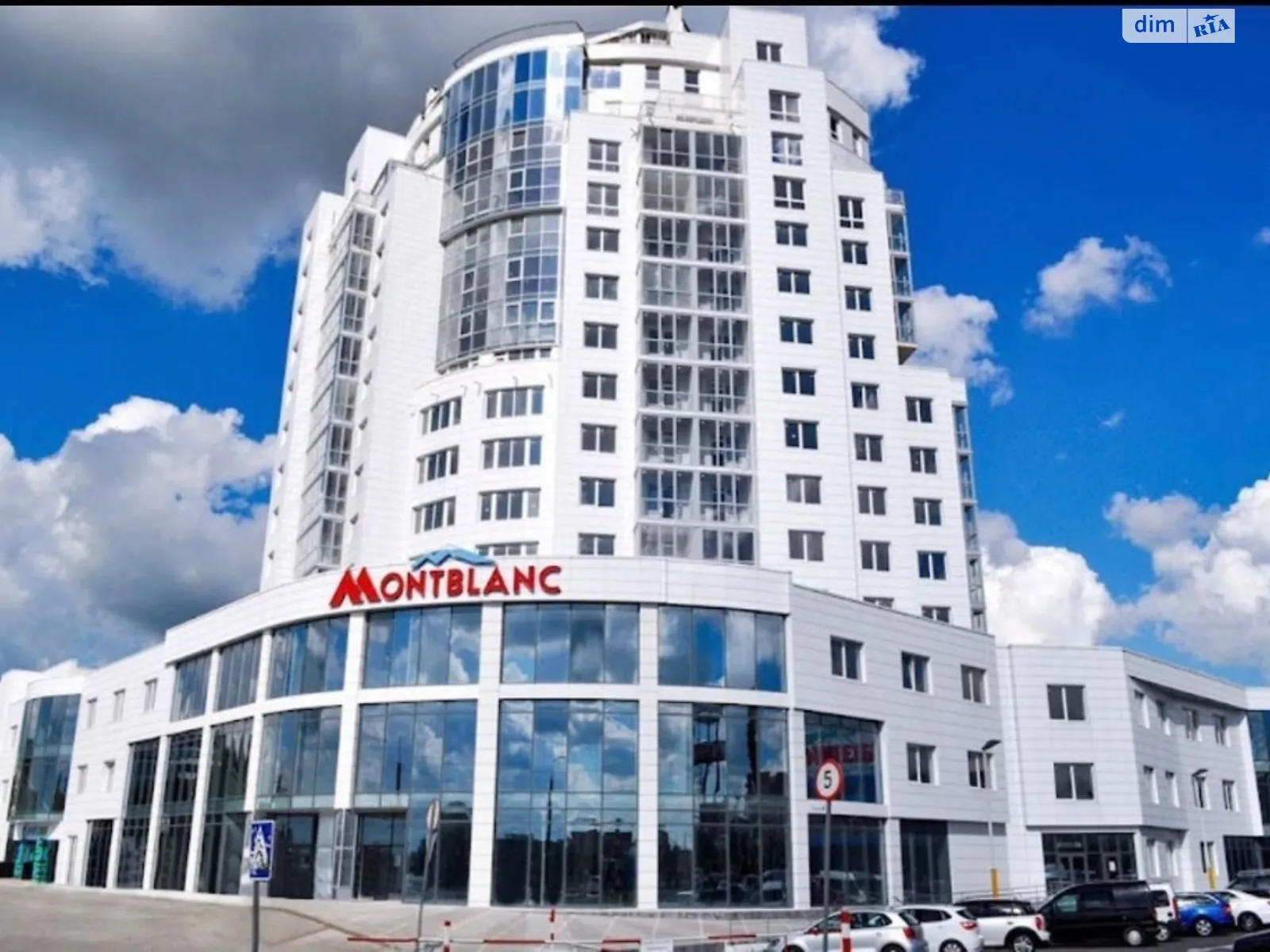 Продается 3-комнатная квартира 120 кв. м в Хмельницком, ул. Степана Бандеры