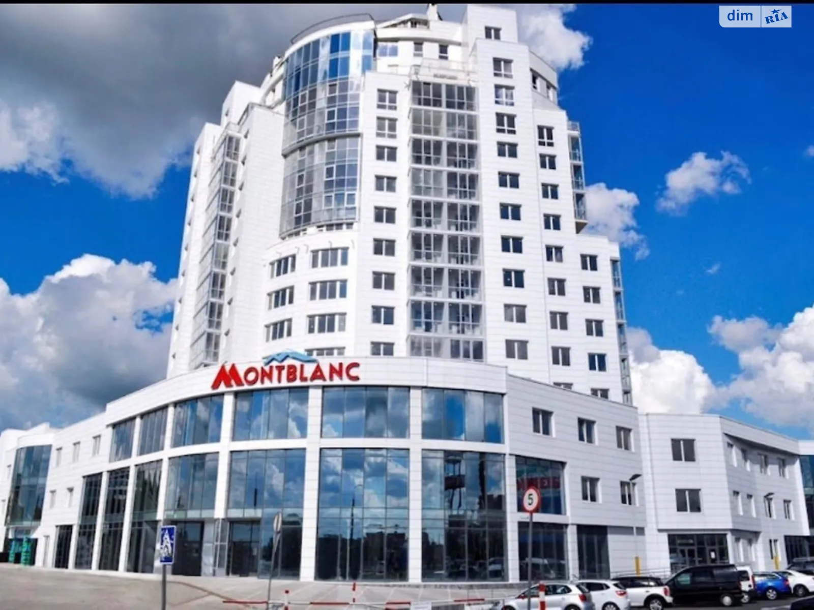 Продається 3-кімнатна квартира 101.5 кв. м у Хмельницькому, вул. Степана Бандери - фото 1