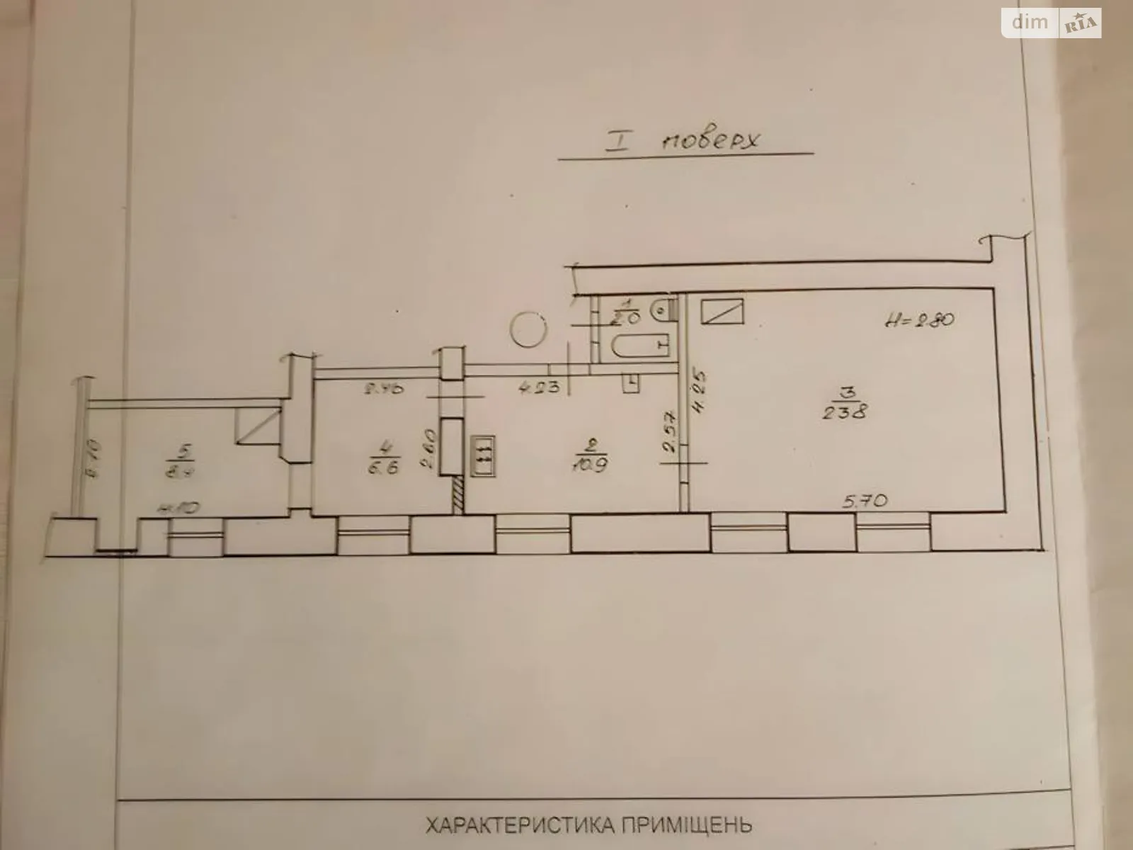 Продается 3-комнатная квартира 52 кв. м в Ровно, ул. Драгоманова