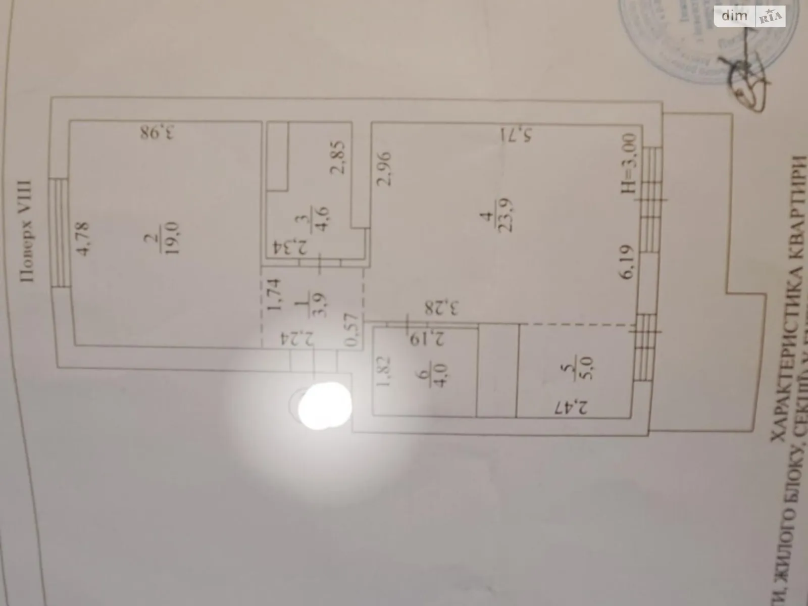 Продається 1-кімнатна квартира 64 кв. м у Одесі, вул. Чехова