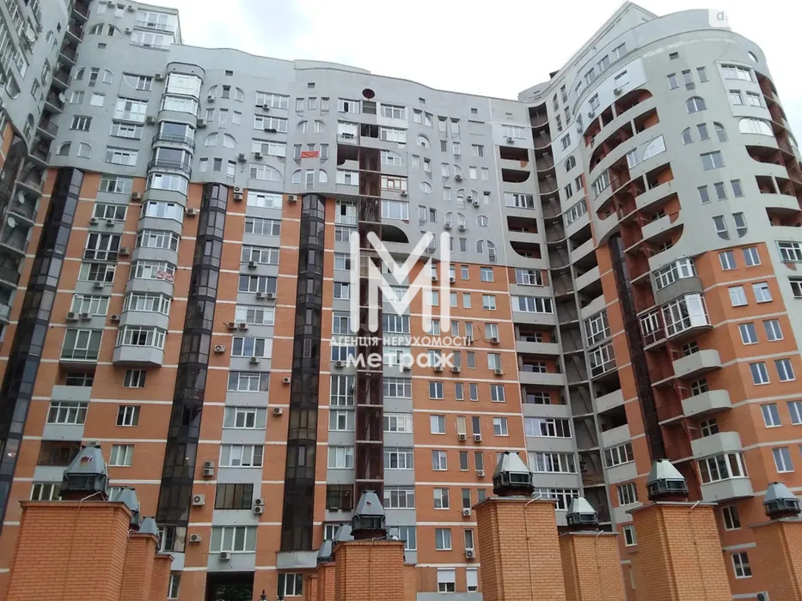 Продается 2-комнатная квартира 58 кв. м в Харькове - фото 1
