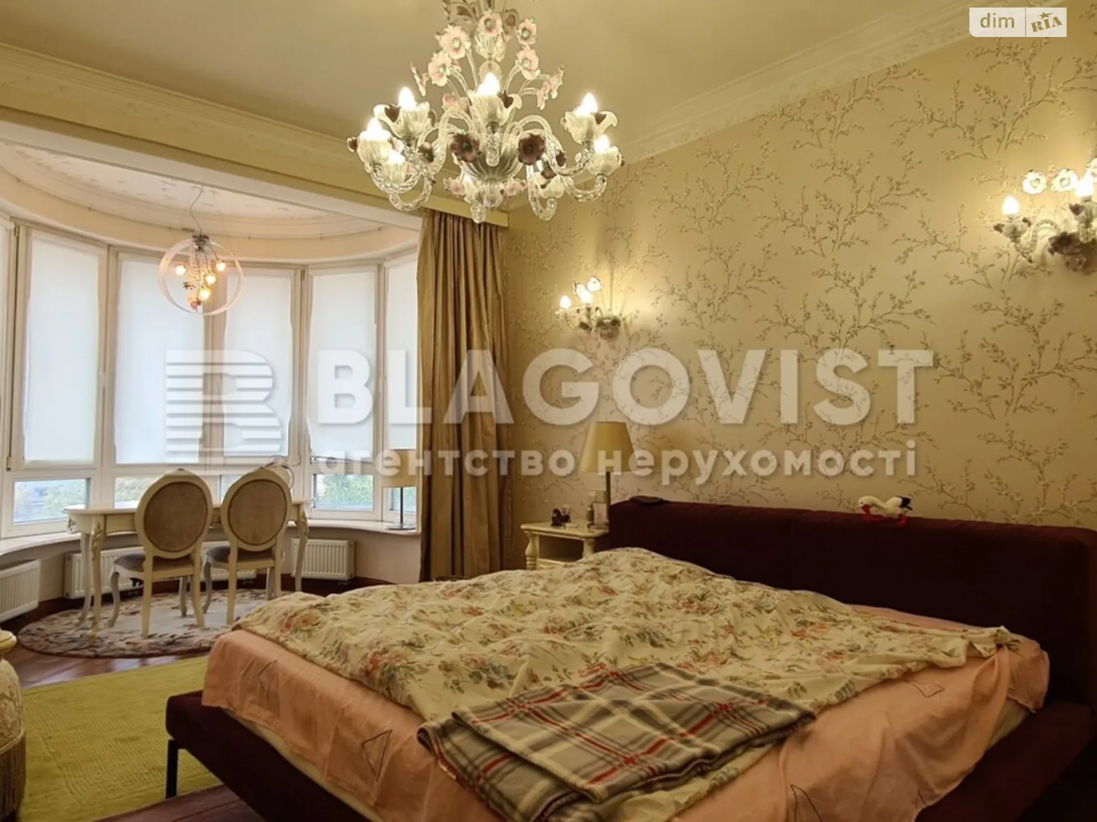 Продается 3-комнатная квартира 145.3 кв. м в Киеве, ул. Институтская, 18А