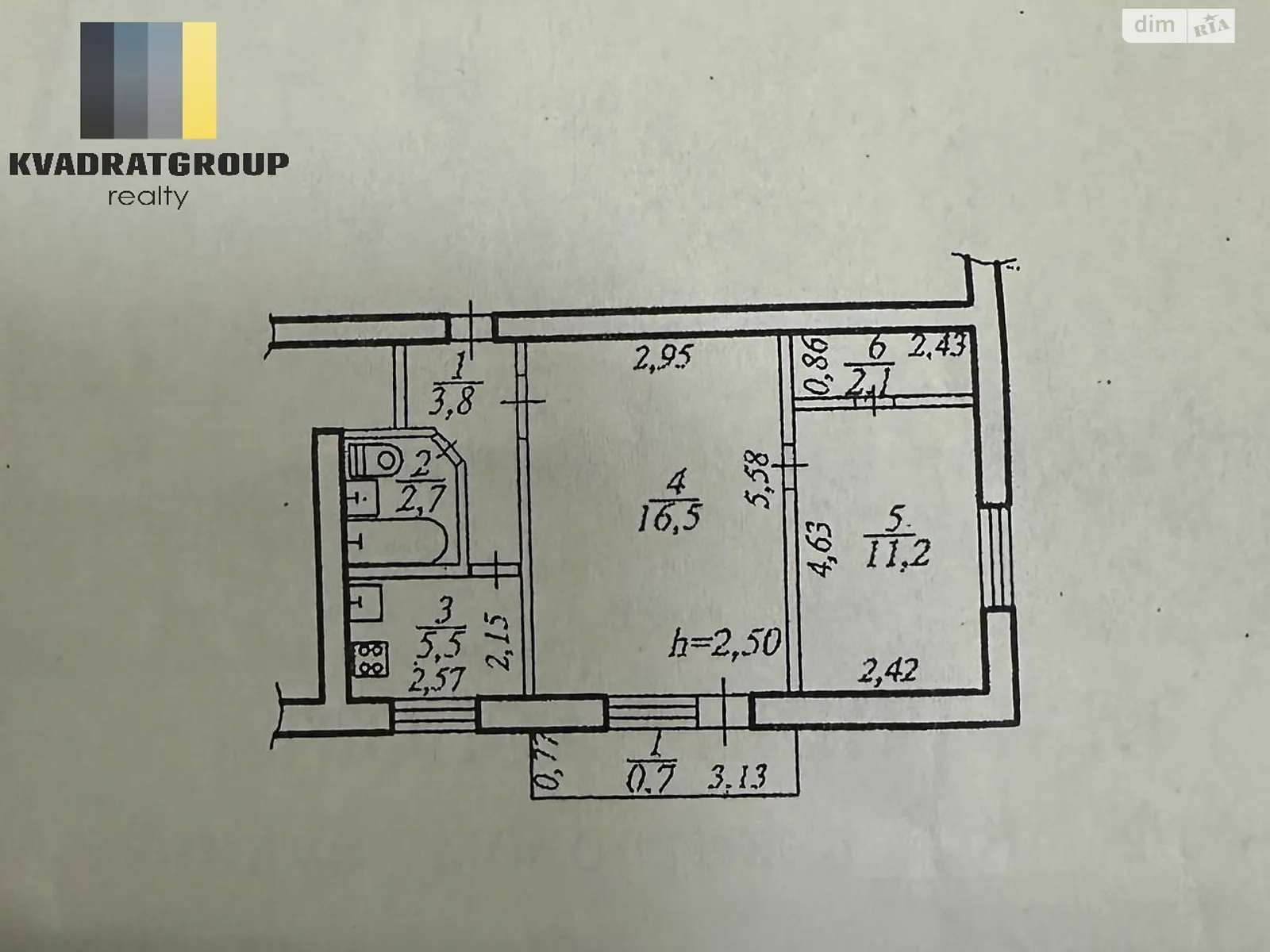 Продається 2-кімнатна квартира 43 кв. м у Дніпрі, просп. Слобожанський, 13 - фото 1