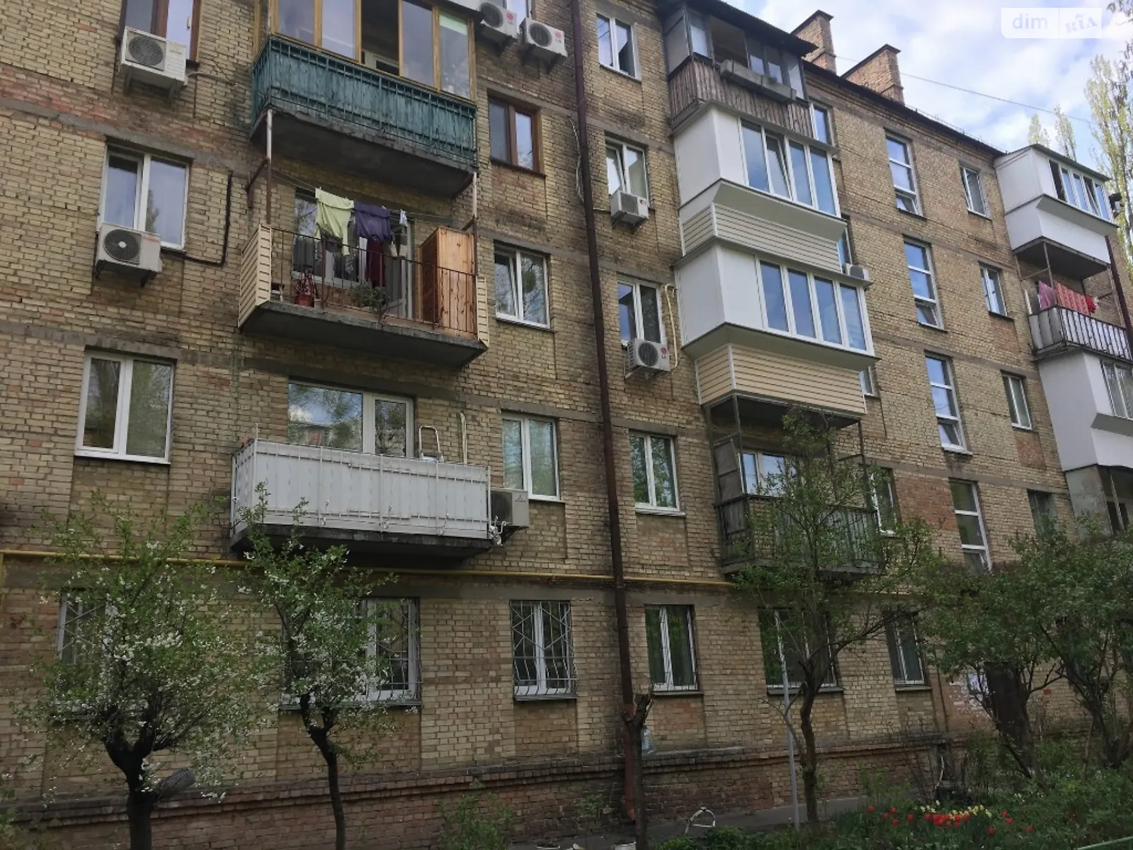 Продается 2-комнатная квартира 44 кв. м в Киеве, ул. Бастионная, 16