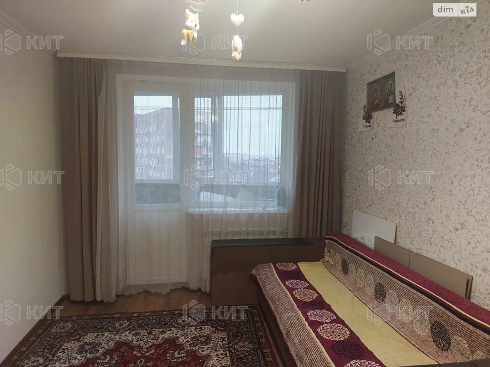 Продается 1-комнатная квартира 33 кв. м в Харькове, ул. Болбочана Петра, 7 - фото 1