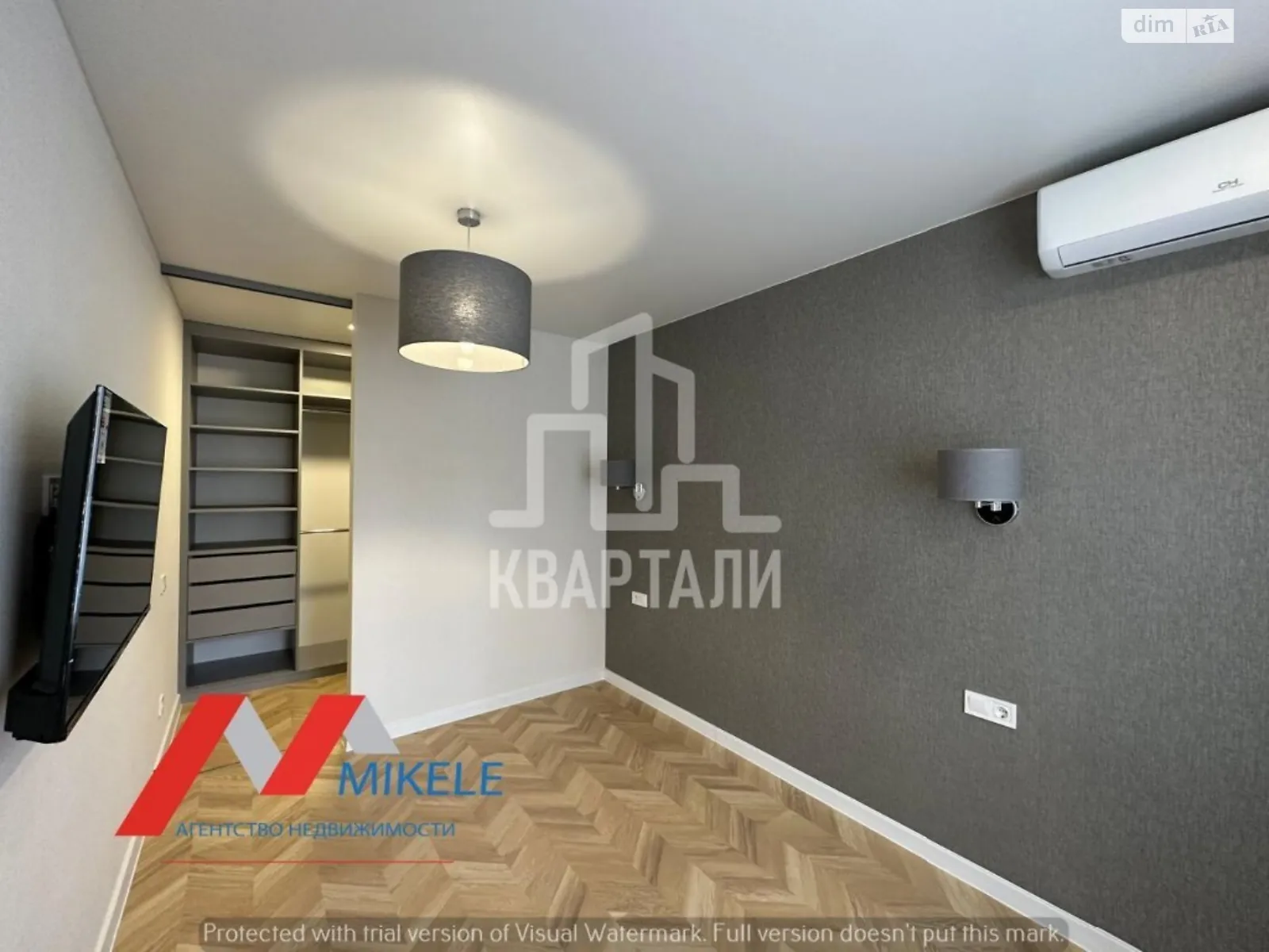 Продается 2-комнатная квартира 64 кв. м в Киеве, ул. Олеся Гончара, 75 - фото 1