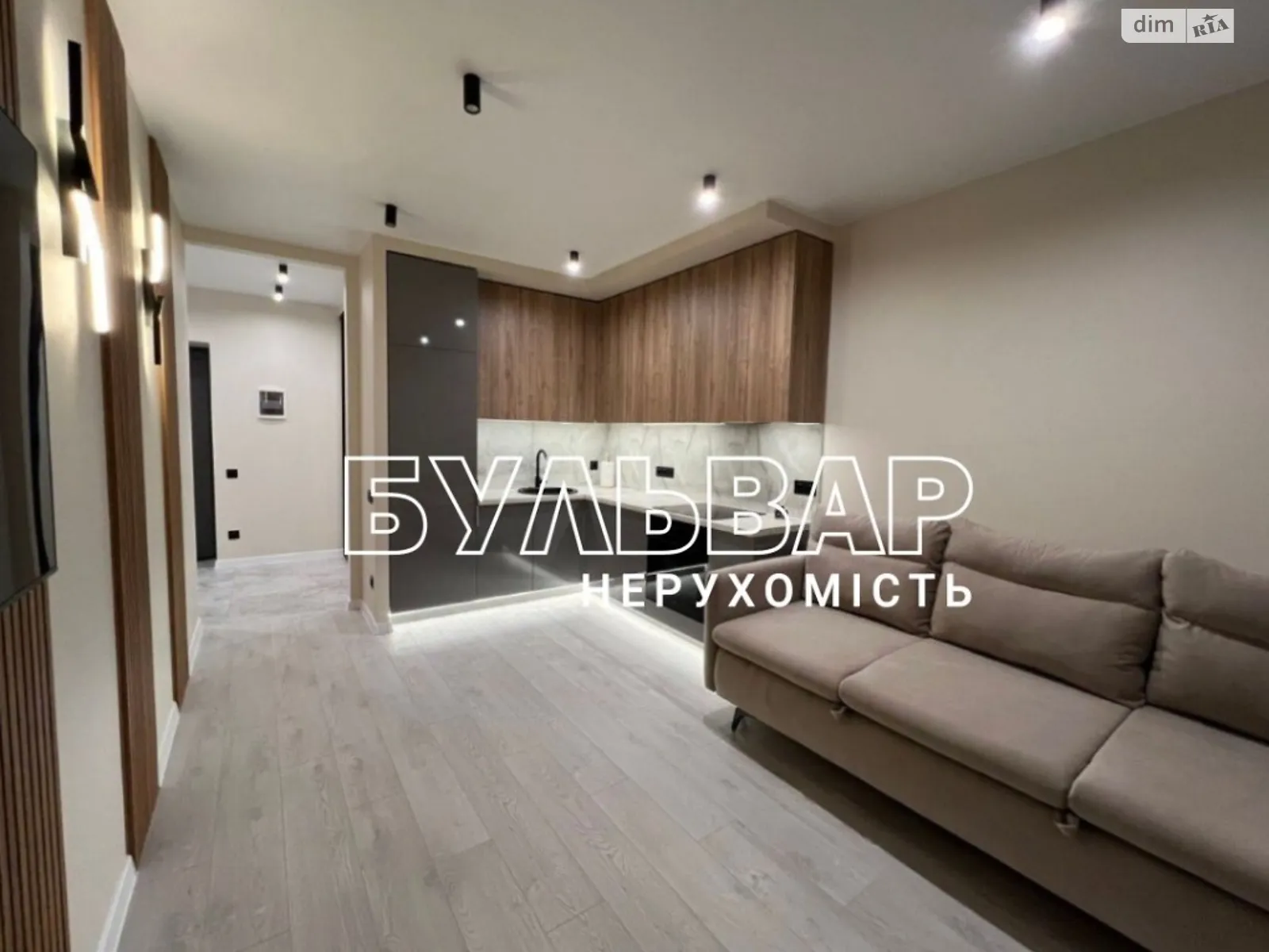 Продается 2-комнатная квартира 46 кв. м в Харькове, ул. Елизаветинская - фото 1