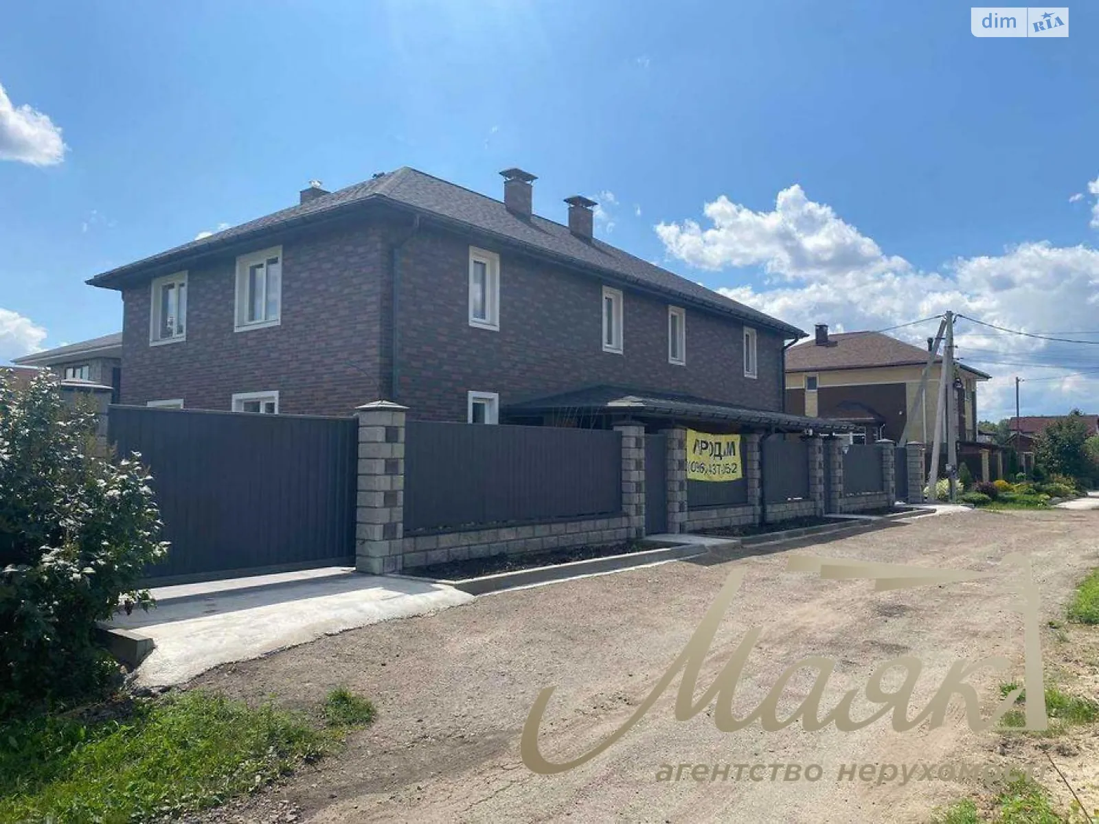 Продається будинок 2 поверховий 118 кв. м с басейном, цена: 118000 $ - фото 1