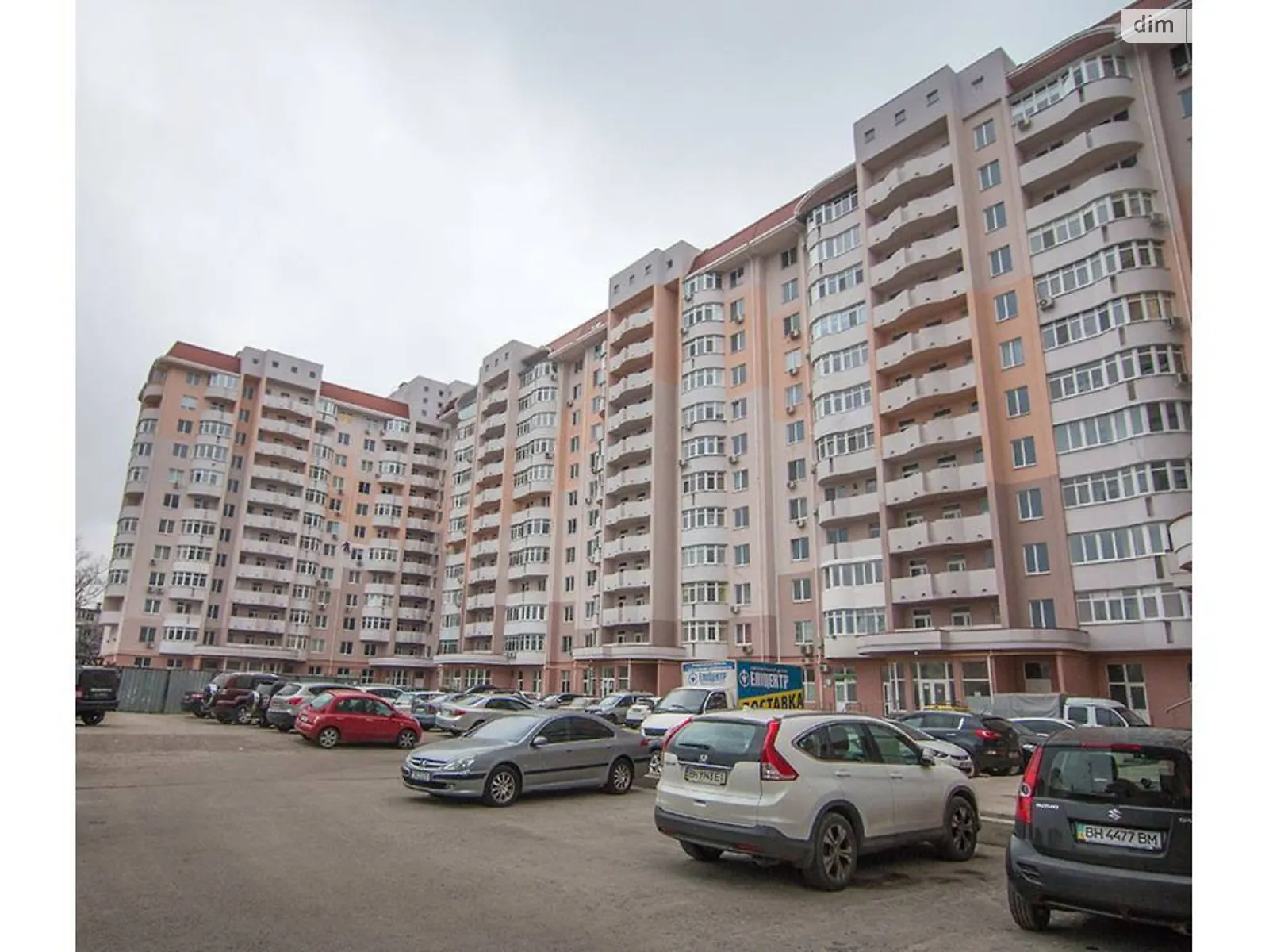 Продается офис 52 кв. м в бизнес-центре, цена: 42000 $