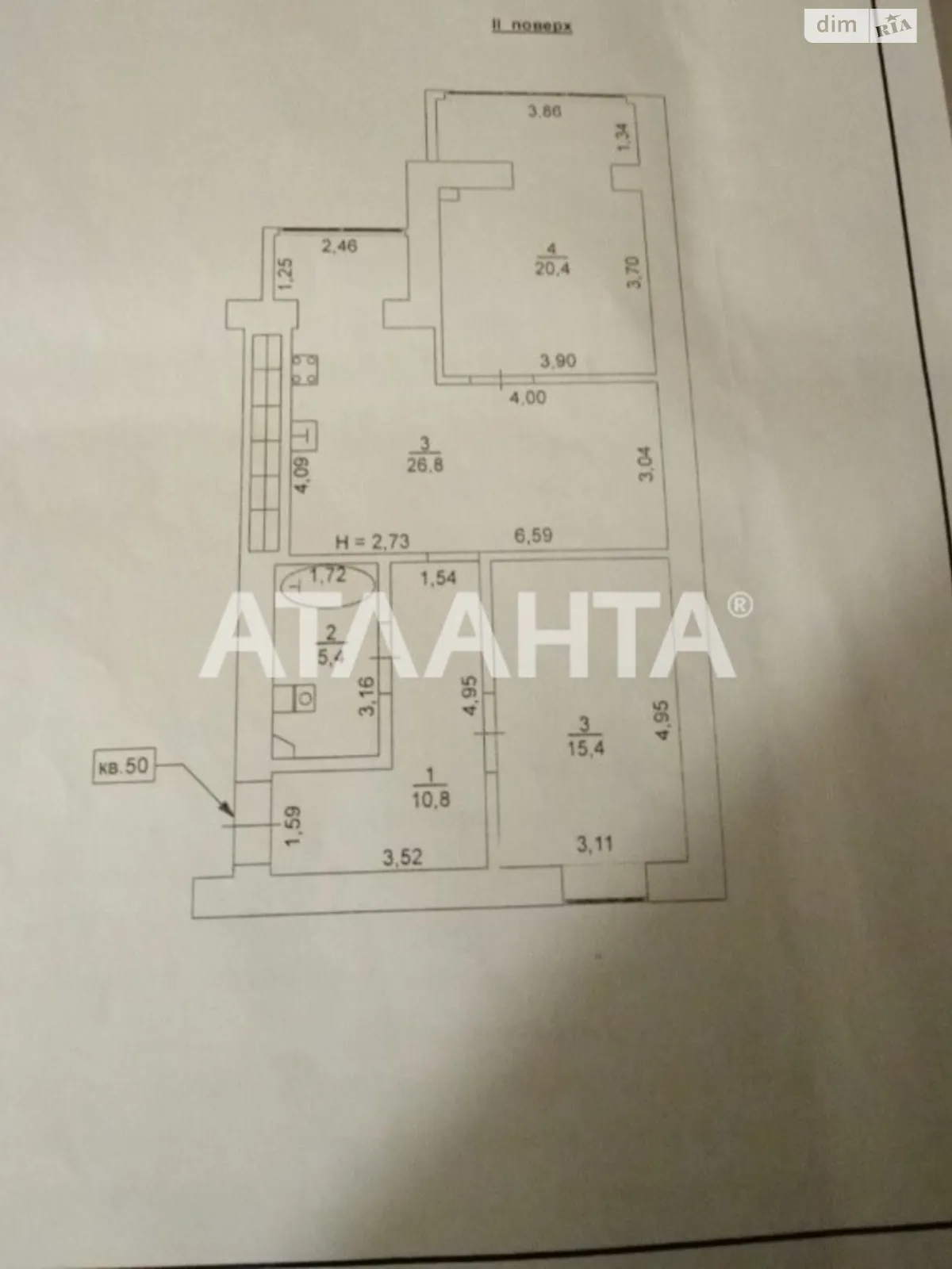 Продається 2-кімнатна квартира 78.8 кв. м у Одесі, вул. Марсельська