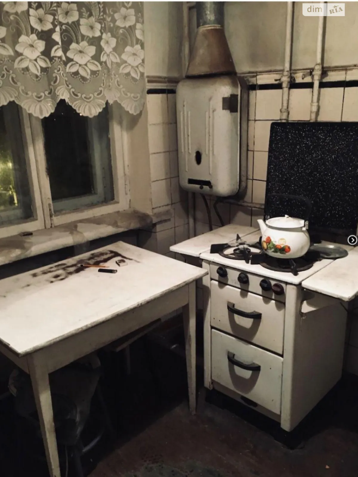Продается 2-комнатная квартира 44 кв. м в Харькове, просп. Гагарина, 256 - фото 1