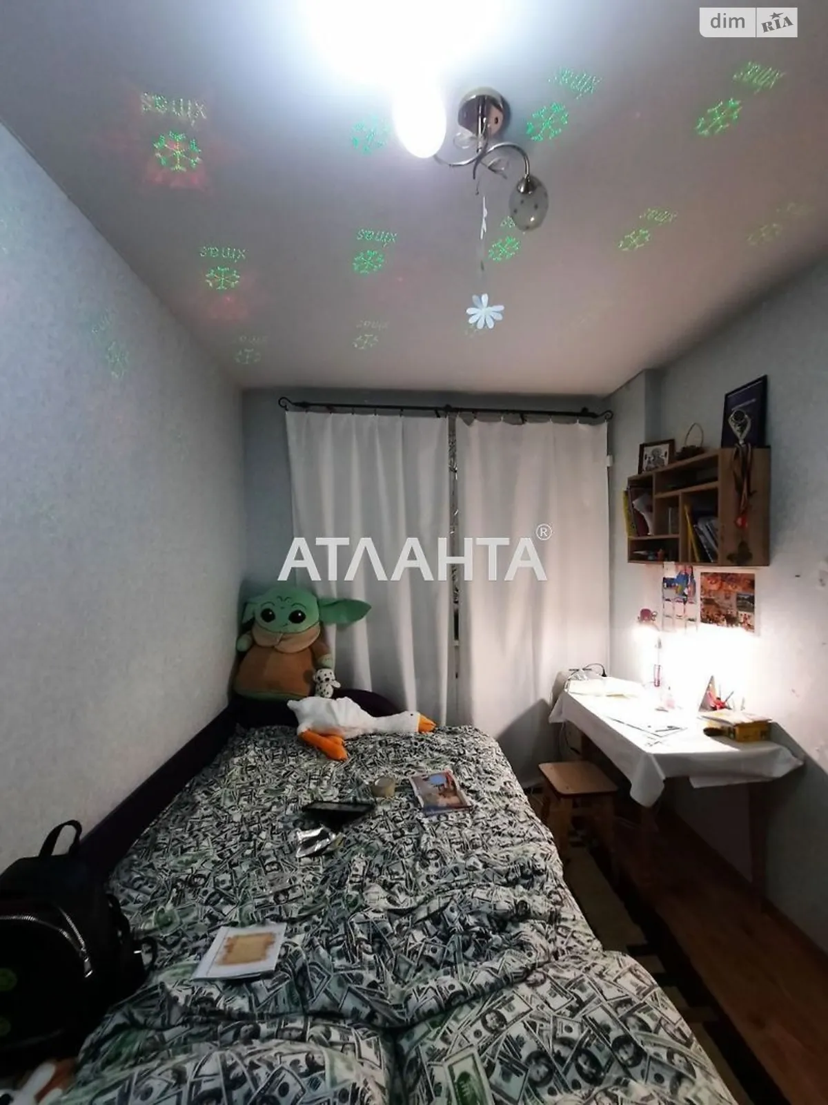 Продается 2-комнатная квартира 49 кв. м в Авангарде, цена: 39000 $ - фото 1